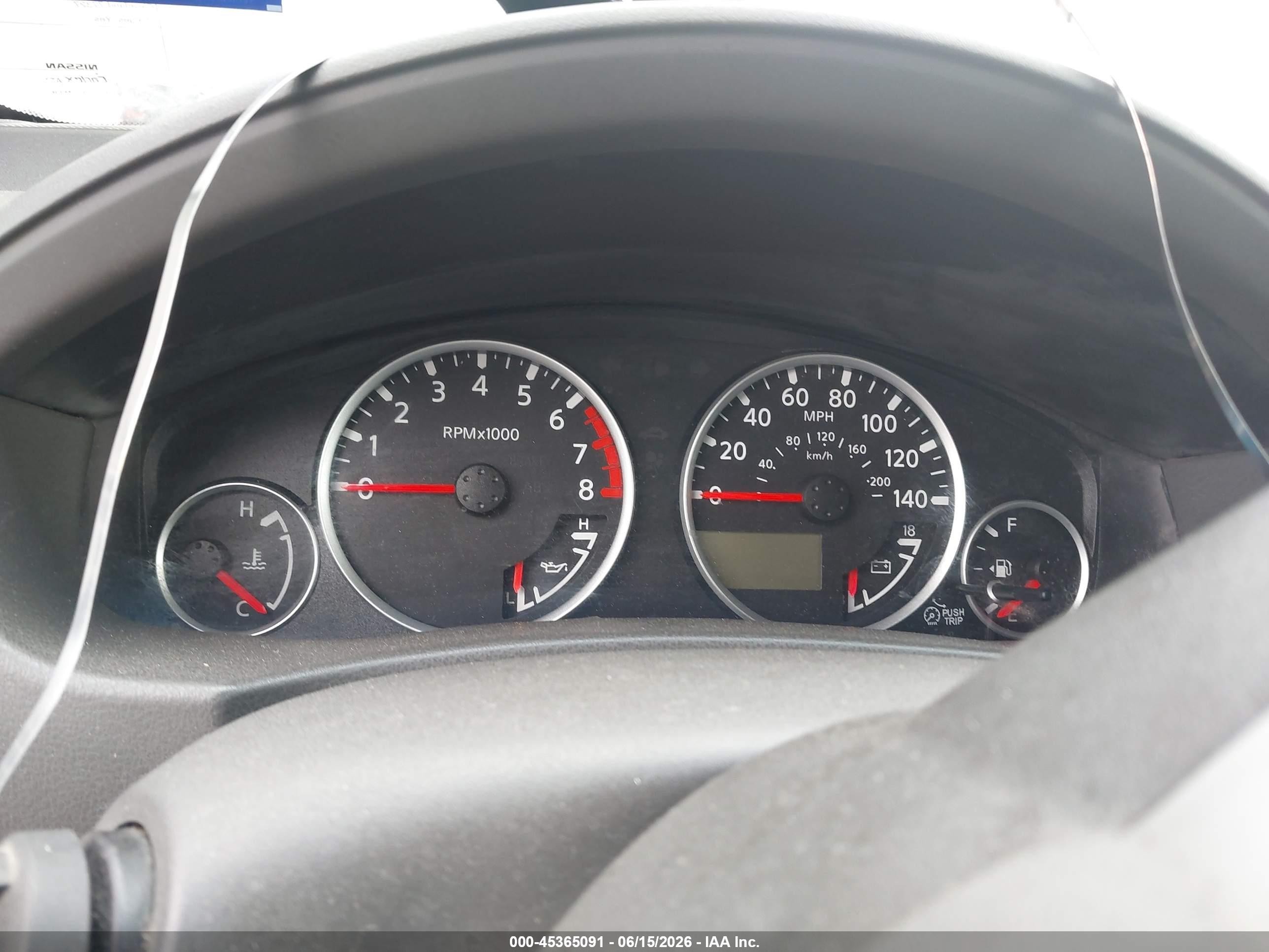 2007 Nissan Pathfinder Le Brown vin: 5N1AR18UX7C622570