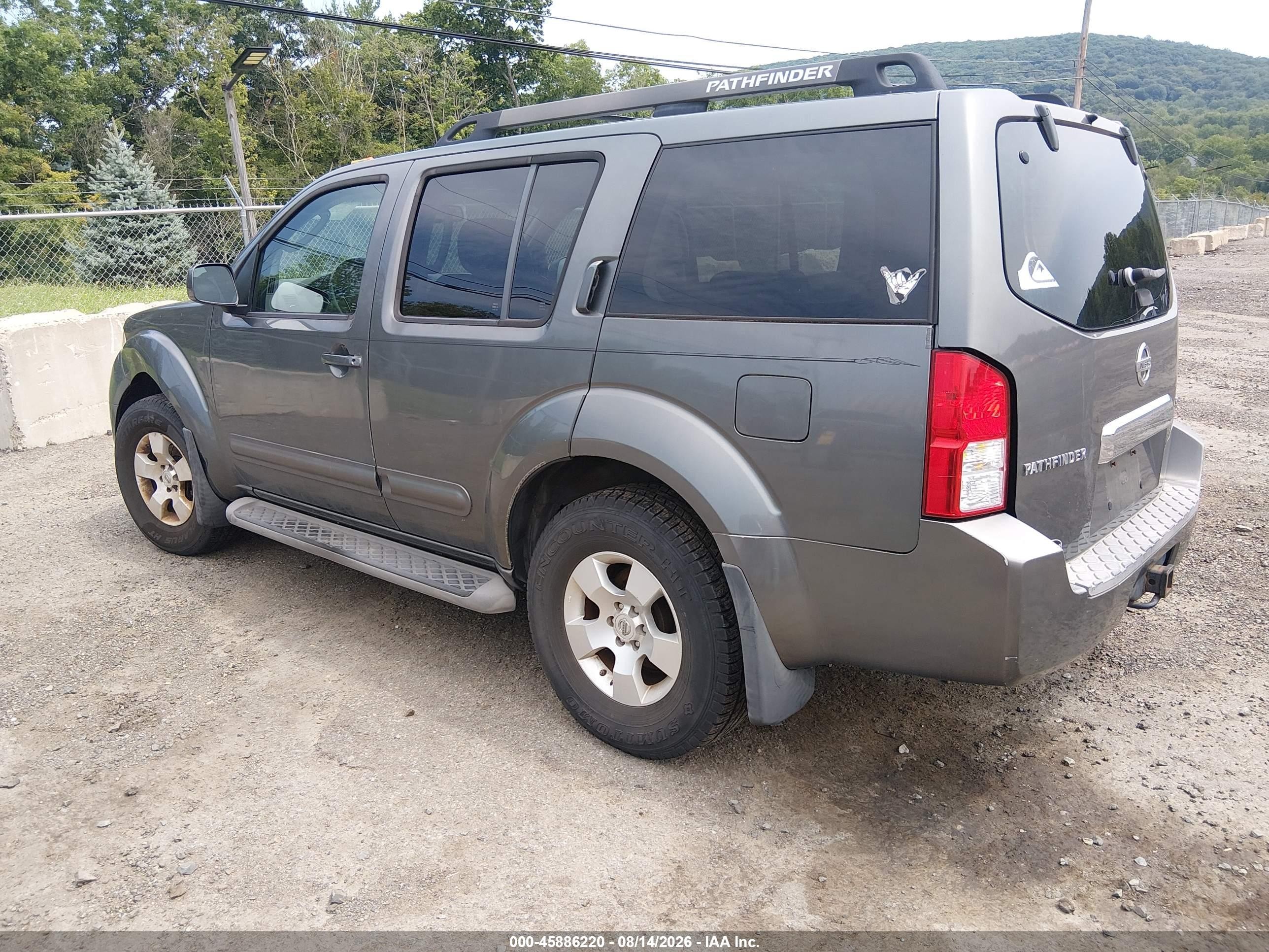 2007 Nissan Pathfinder Se Gray vin: 5N1AR18UX7C623122