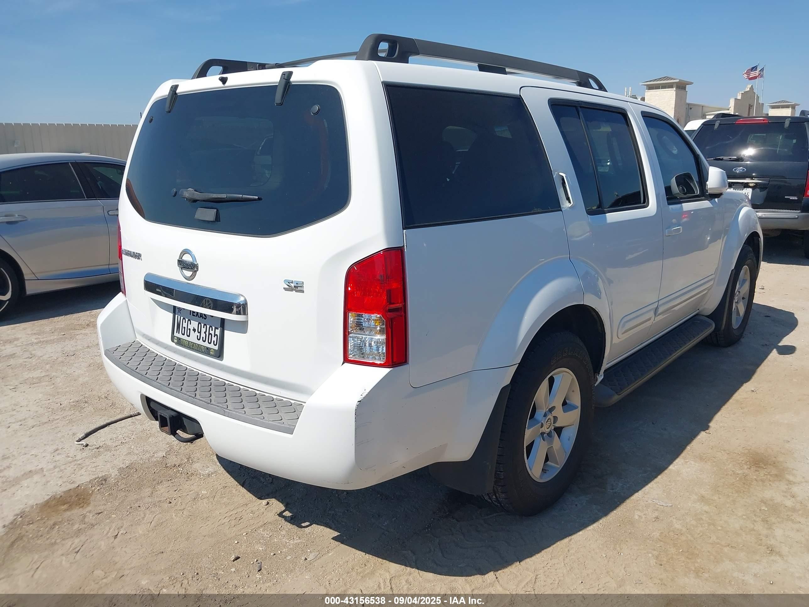 2008 Nissan Pathfinder Se Белый vin: 5N1AR18UX8C635689