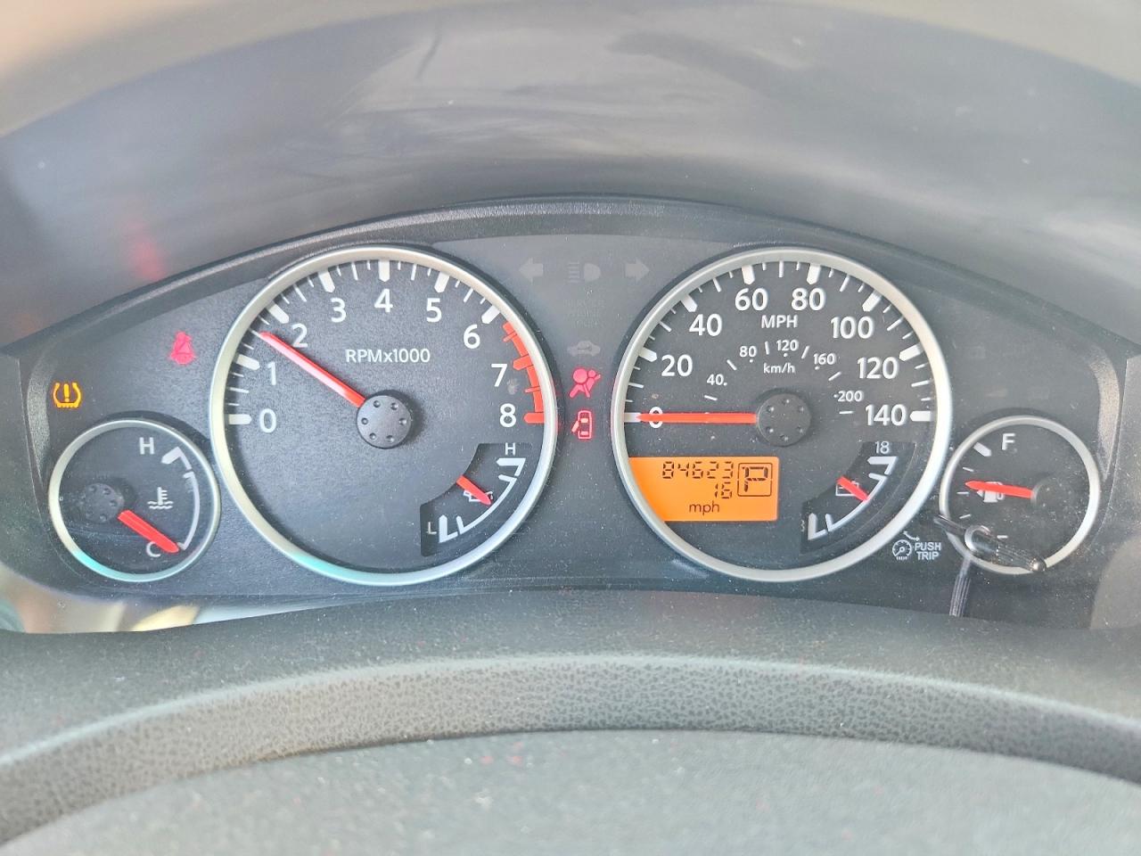 2008 Nissan Pathfinder S White vin: 5N1AR18UX8C647051