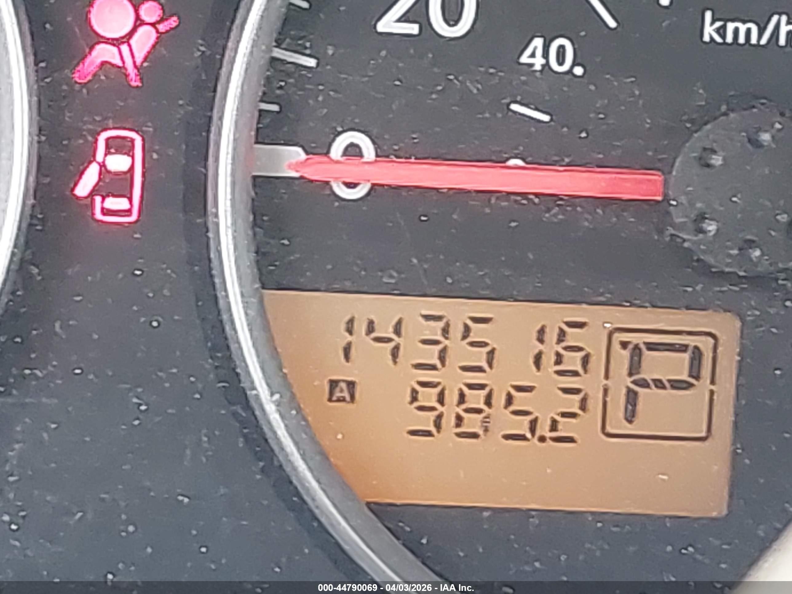 2005 Nissan Pathfinder Le Red vin: 5N1AR18W25C737209