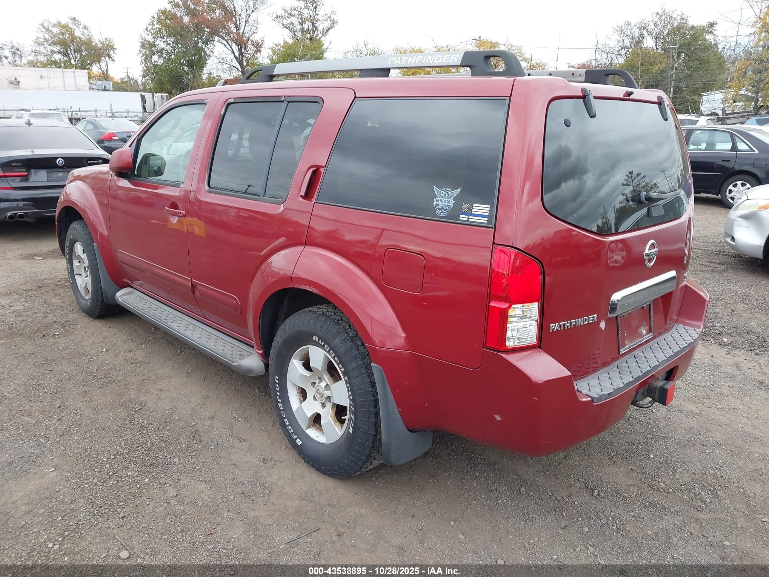 2005 Nissan Pathfinder Se Burgundy vin: 5N1AR18W25C759033