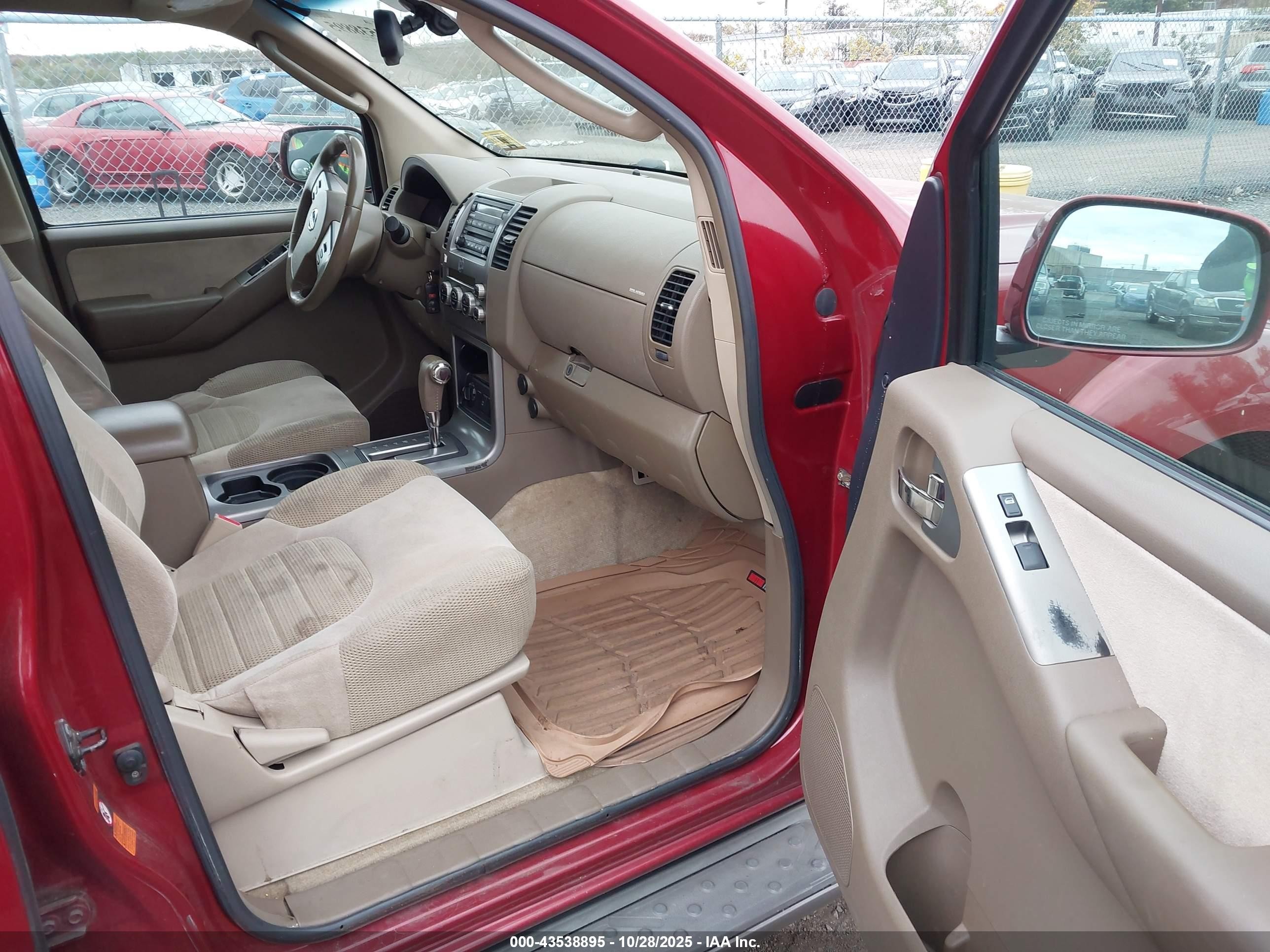 2005 Nissan Pathfinder Se Burgundy vin: 5N1AR18W25C759033