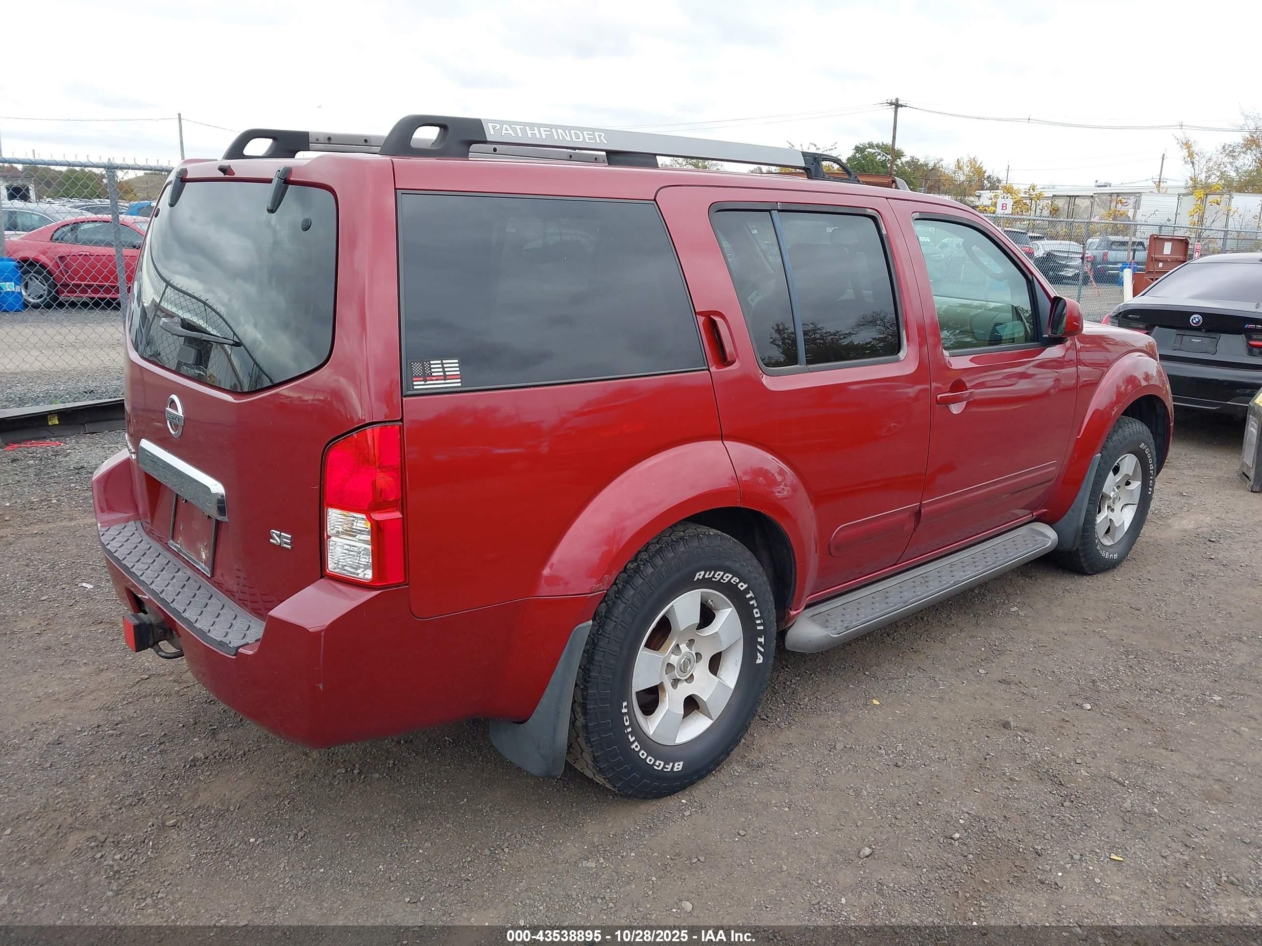 2005 Nissan Pathfinder Se Burgundy vin: 5N1AR18W25C759033