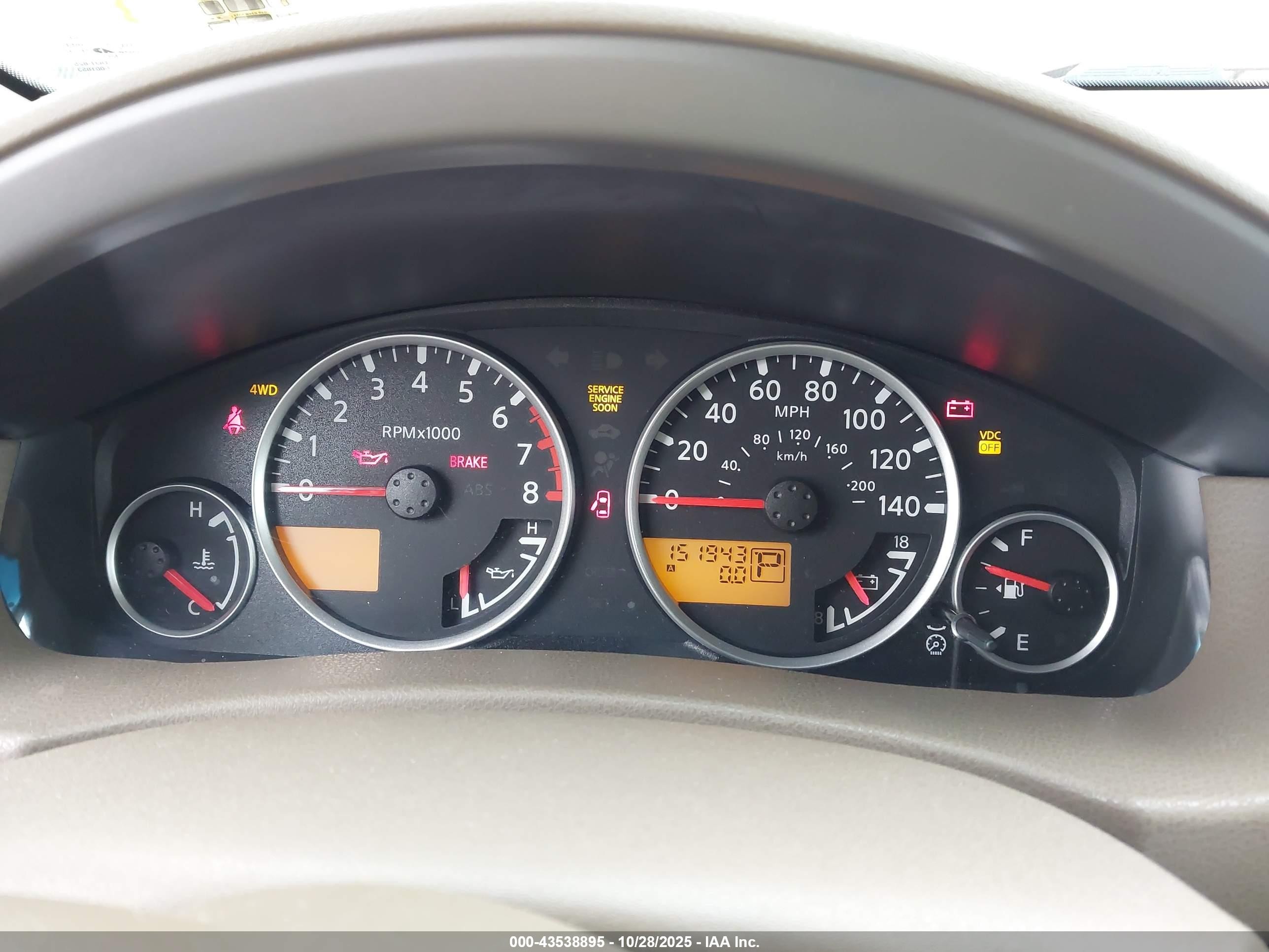 2005 Nissan Pathfinder Se Burgundy vin: 5N1AR18W25C759033