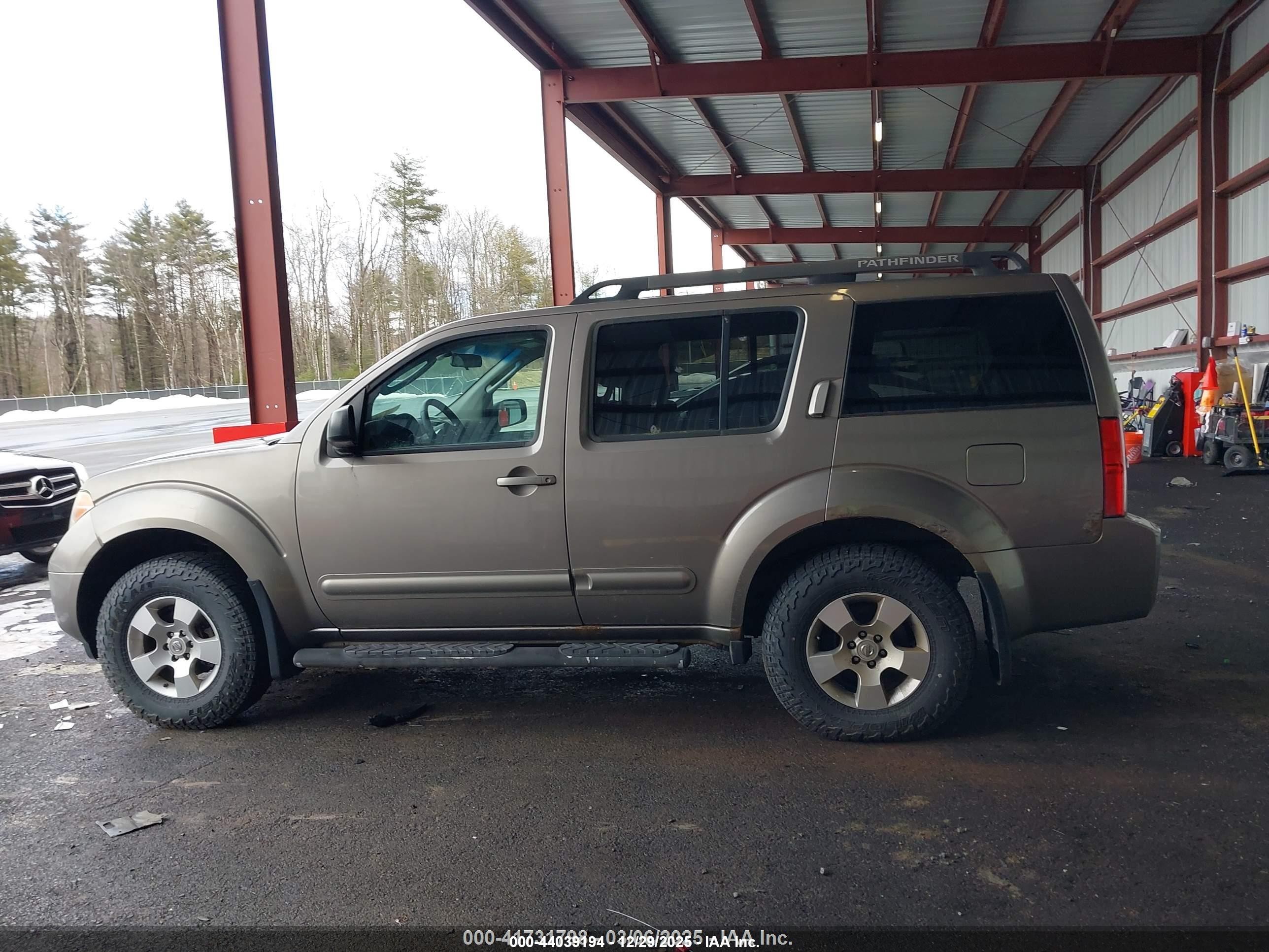 2006 Nissan Pathfinder S Brown vin: 5N1AR18W26C642277