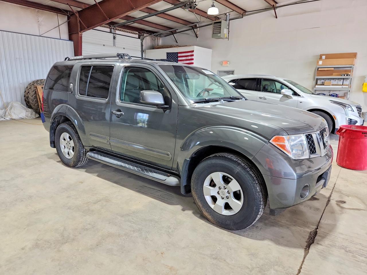 2006 Nissan Pathfinder S Gray vin: 5N1AR18W26C666062