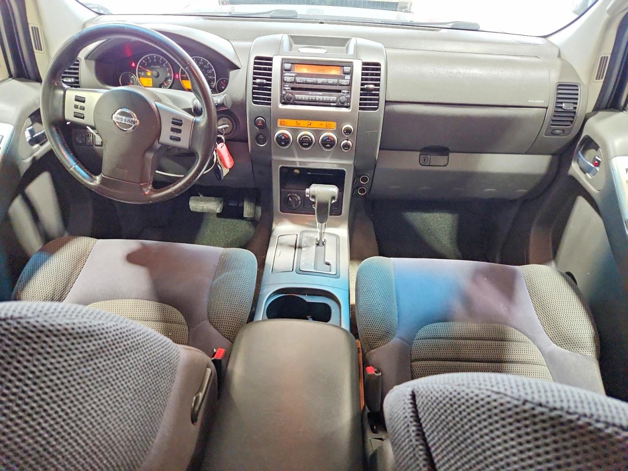 2006 Nissan Pathfinder S Gray vin: 5N1AR18W26C666062