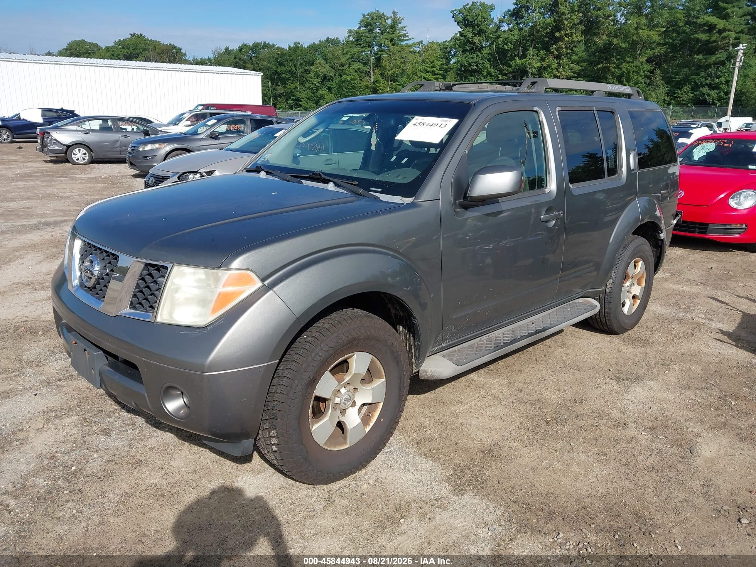 2005 Nissan Pathfinder Se Gray vin: 5N1AR18W35C705370