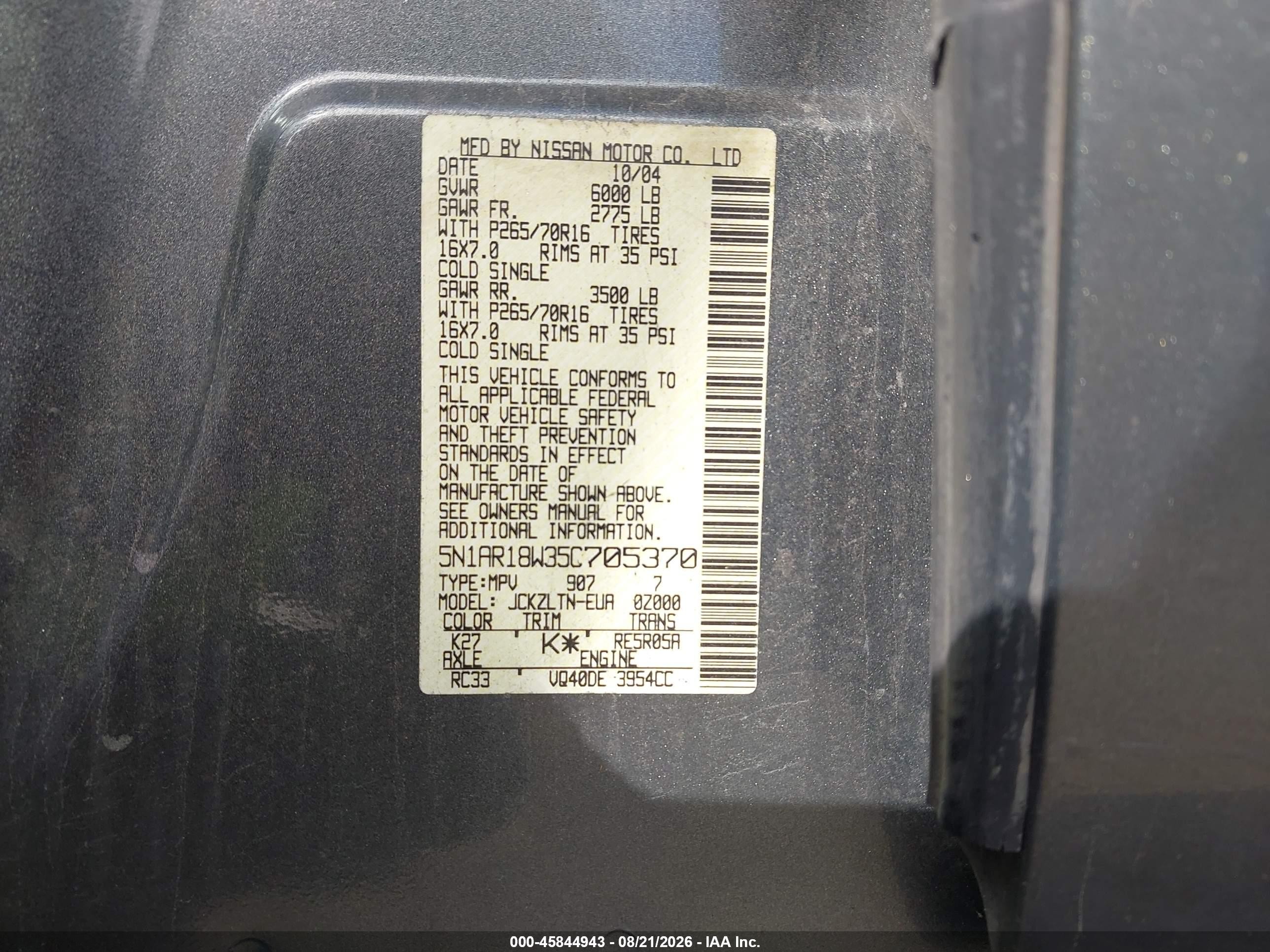 2005 Nissan Pathfinder Se Gray vin: 5N1AR18W35C705370