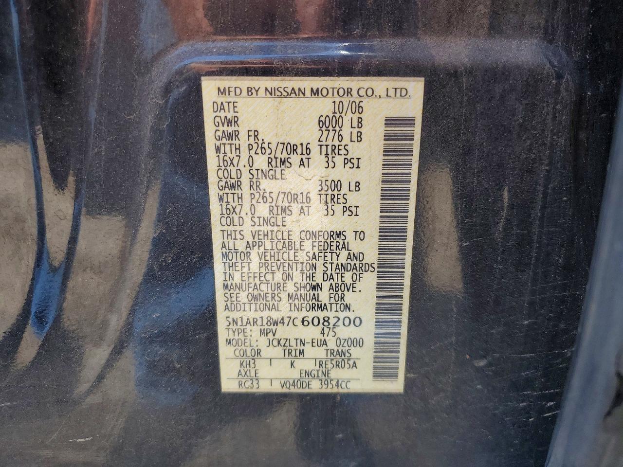 2007 Nissan Pathfinder S Черный vin: 5N1AR18W47C608200