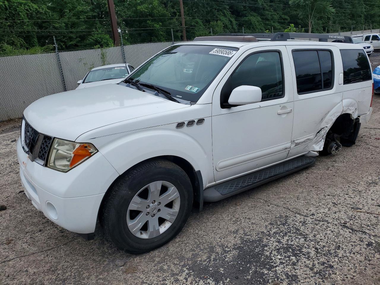 2007 Nissan Pathfinder S White vin: 5N1AR18W47C625868