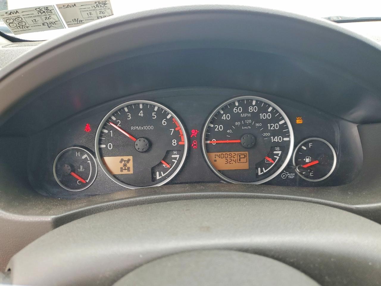 2007 Nissan Pathfinder S White vin: 5N1AR18W47C625868