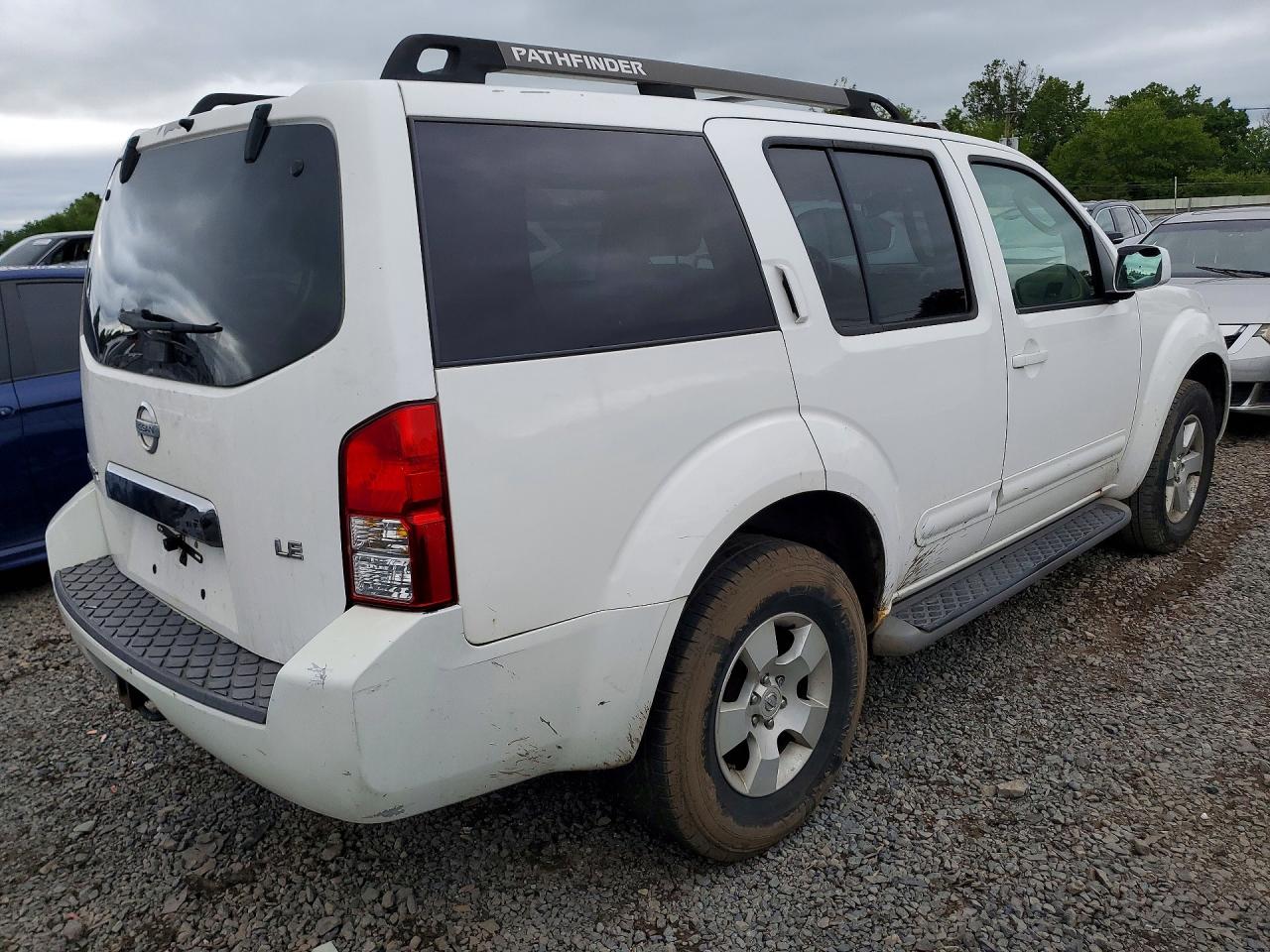2007 Nissan Pathfinder S White vin: 5N1AR18W47C635218