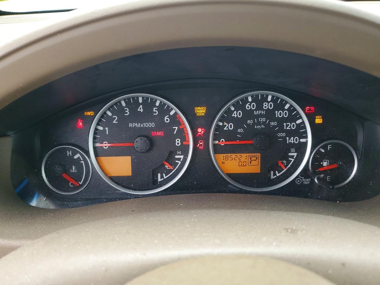 2007 Nissan Pathfinder S White vin: 5N1AR18W47C635218