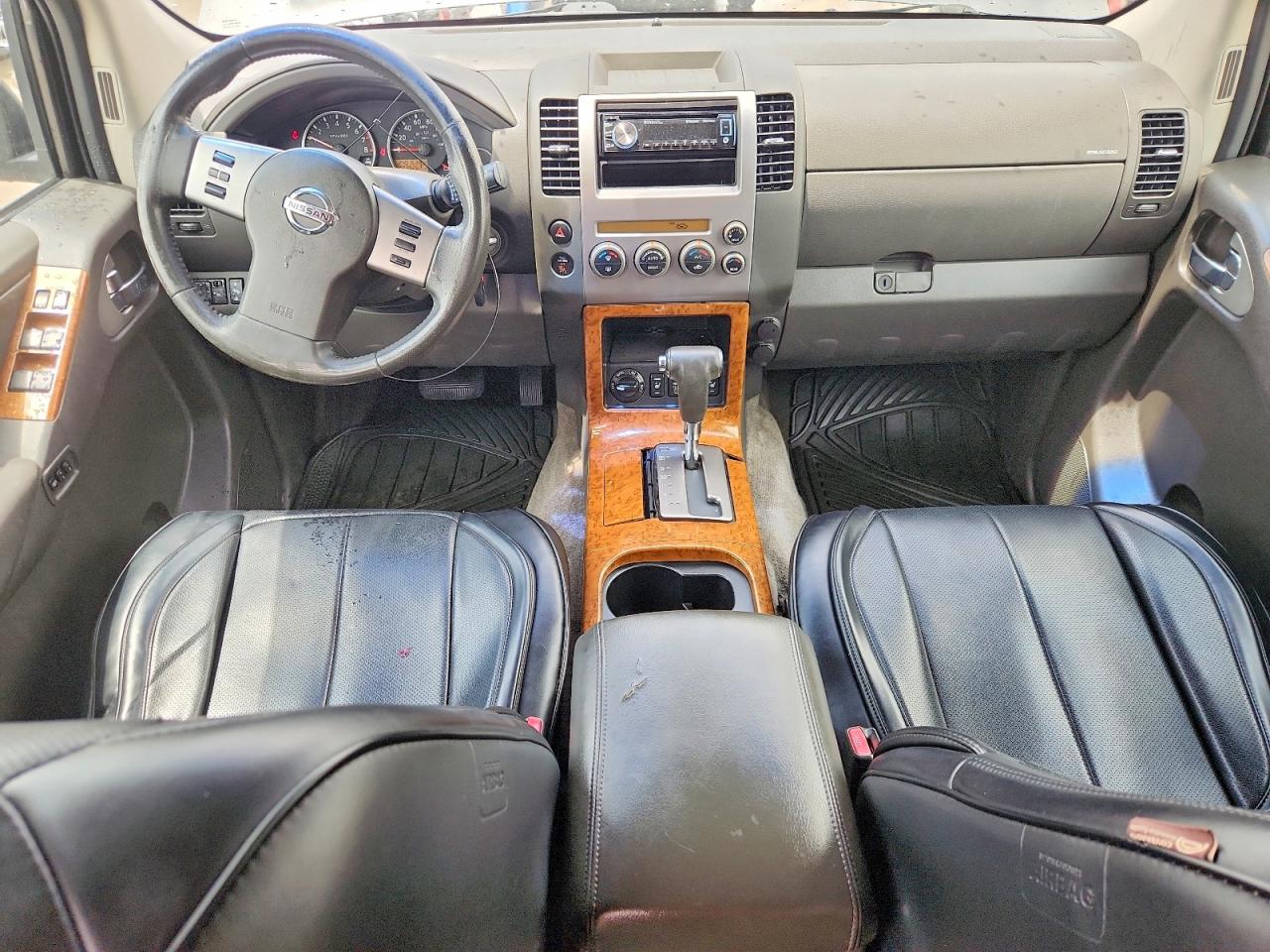 2005 Nissan Pathfinder Le/se/xe Gray vin: 5N1AR18W55C750908