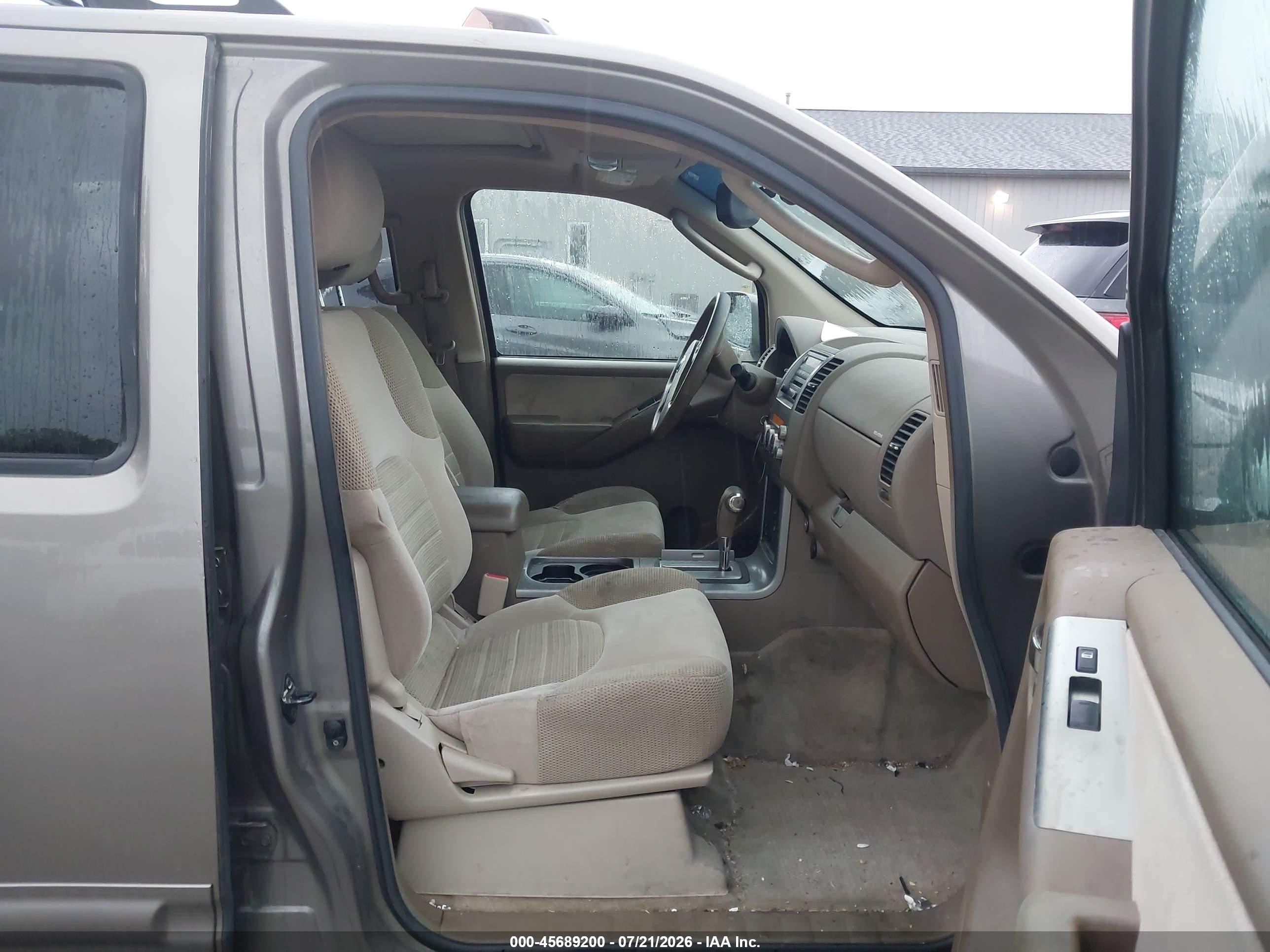 2005 Nissan Pathfinder Se Желто-коричневый vin: 5N1AR18W95C770580