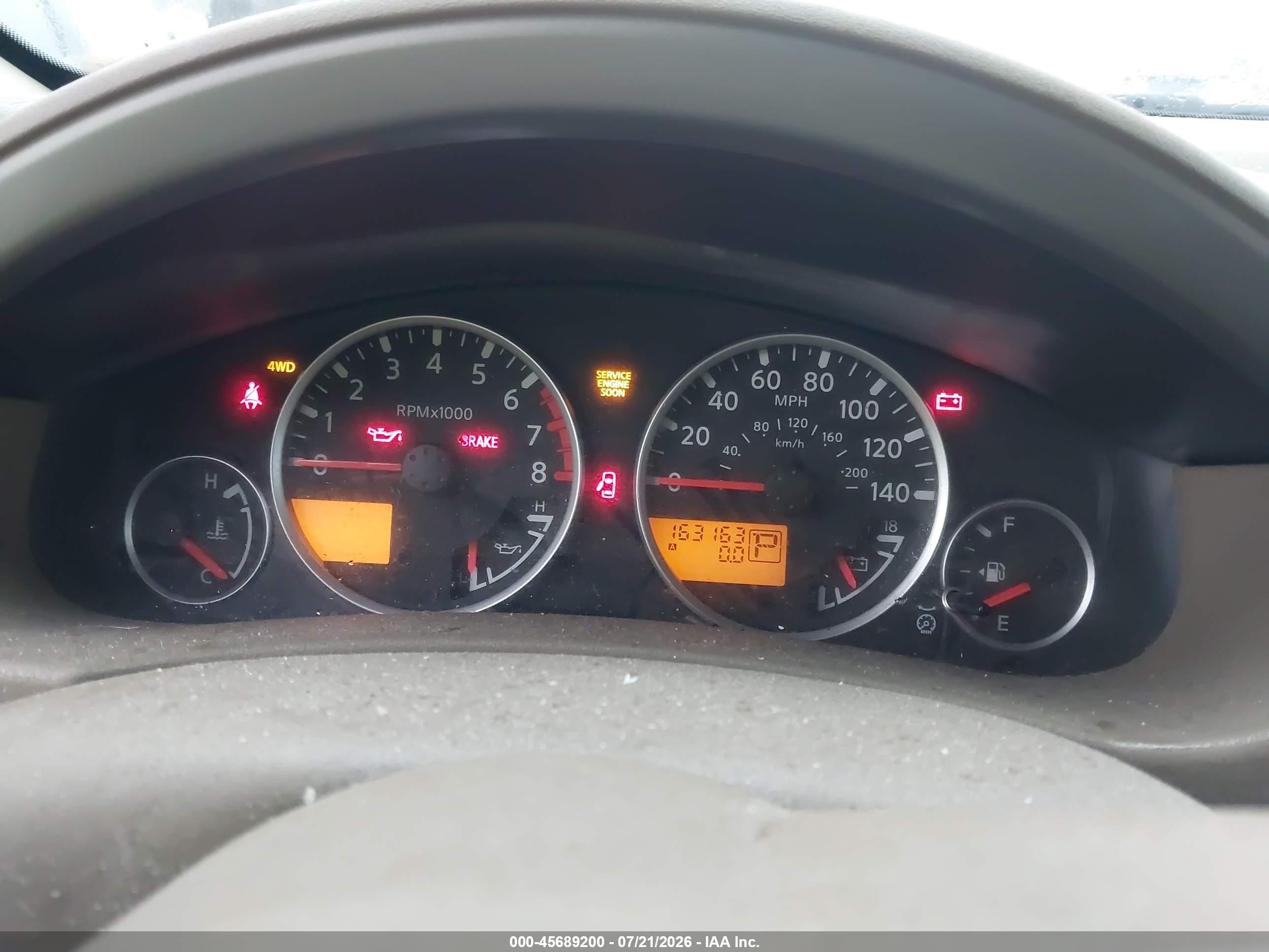 2005 Nissan Pathfinder Se Желто-коричневый vin: 5N1AR18W95C770580