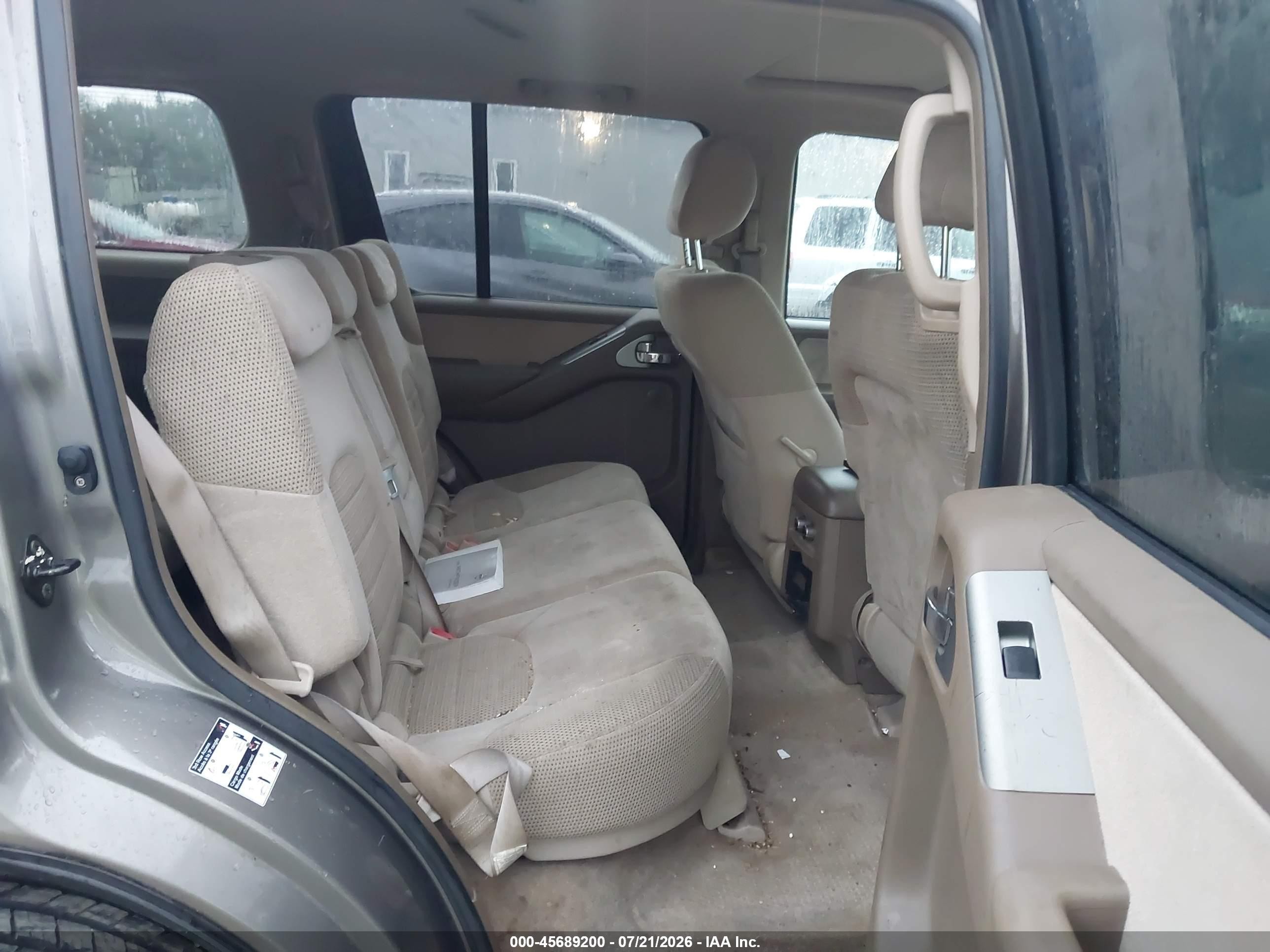 2005 Nissan Pathfinder Se Желто-коричневый vin: 5N1AR18W95C770580