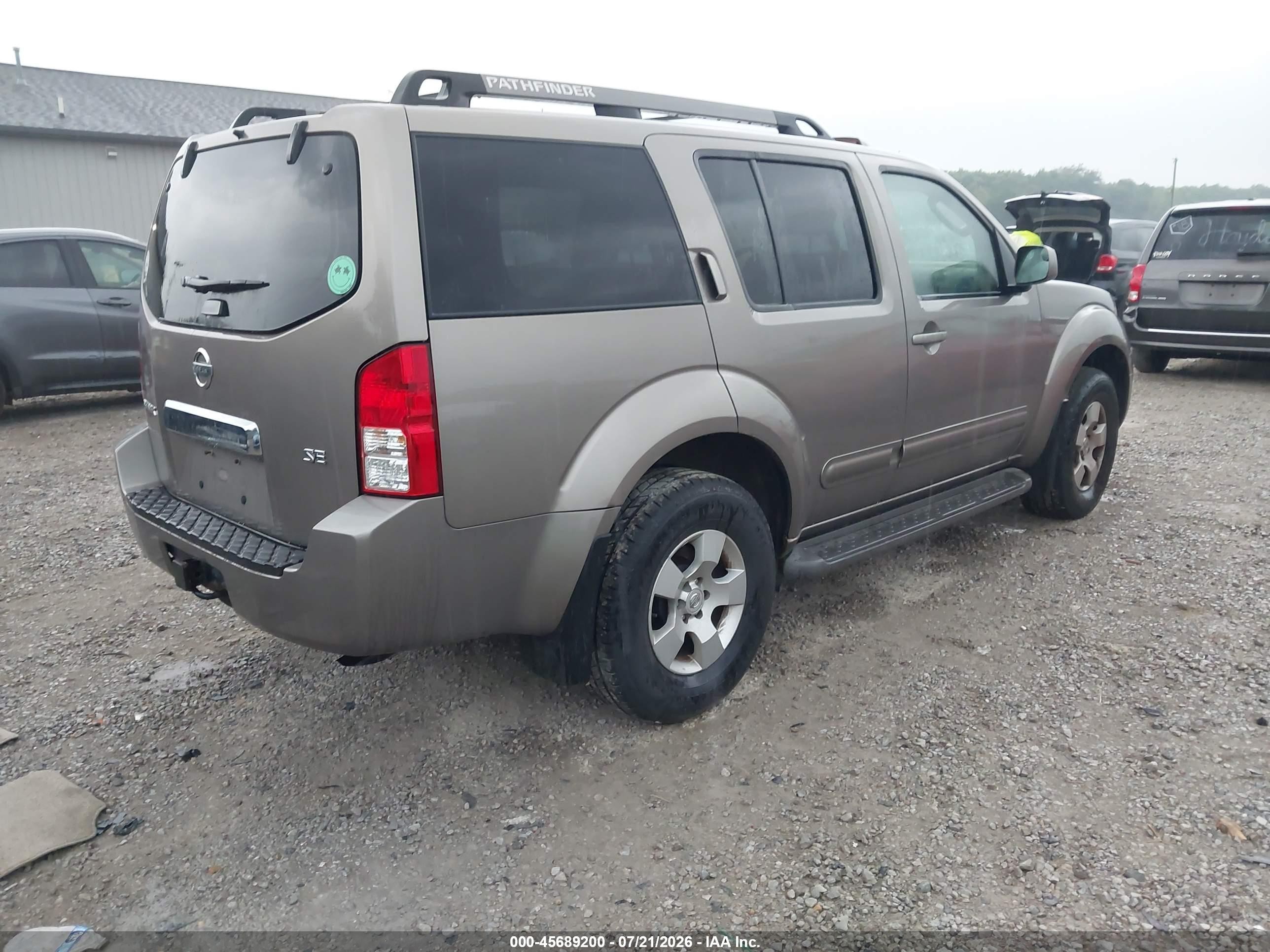 2005 Nissan Pathfinder Se Желто-коричневый vin: 5N1AR18W95C770580