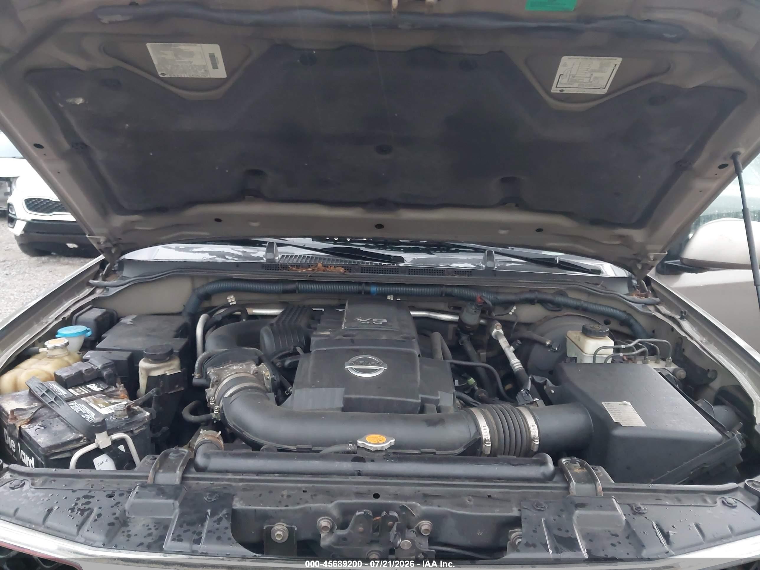 2005 Nissan Pathfinder Se Желто-коричневый vin: 5N1AR18W95C770580
