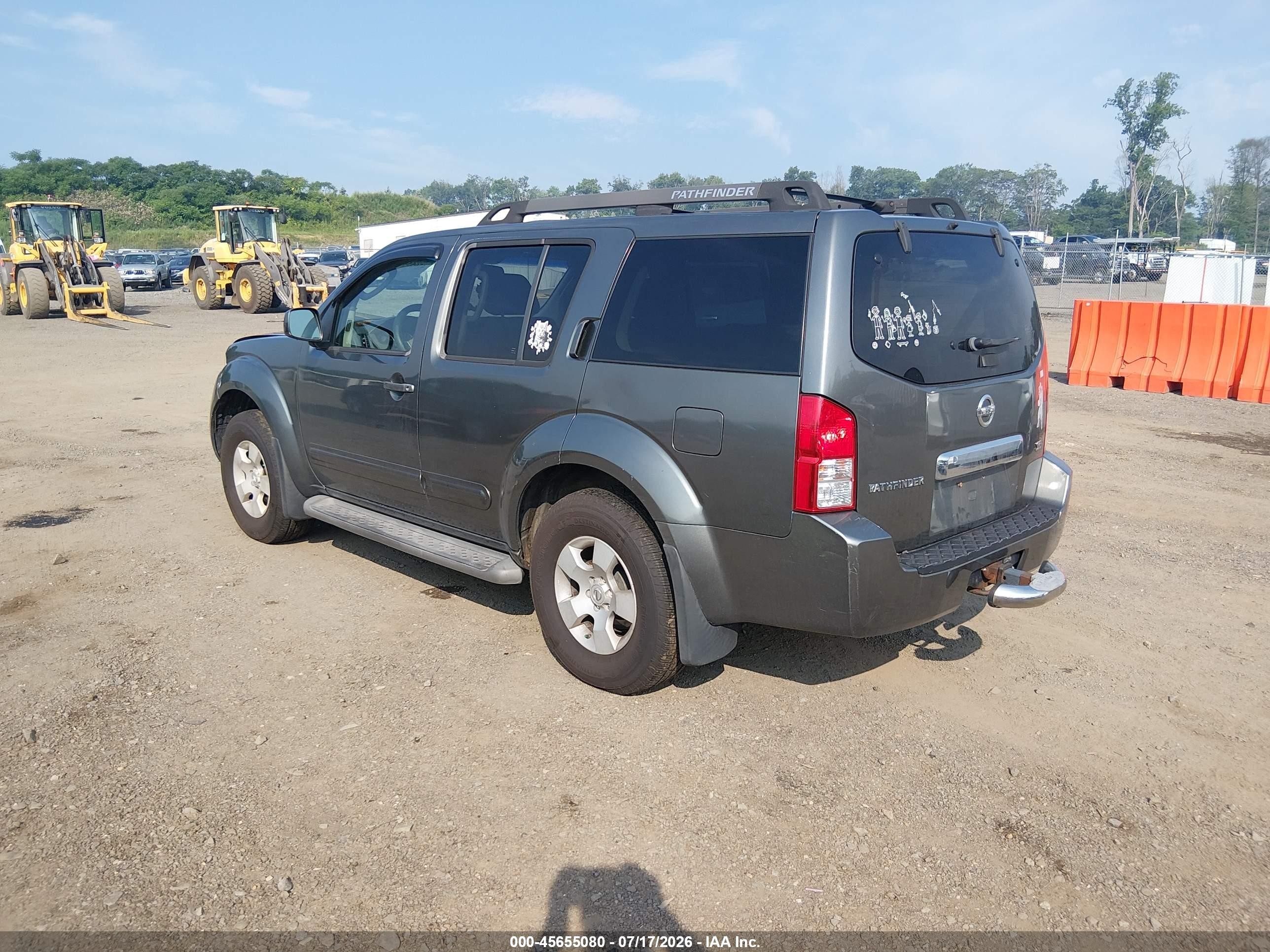 2006 Nissan Pathfinder Se Серый vin: 5N1AR18W96C651459