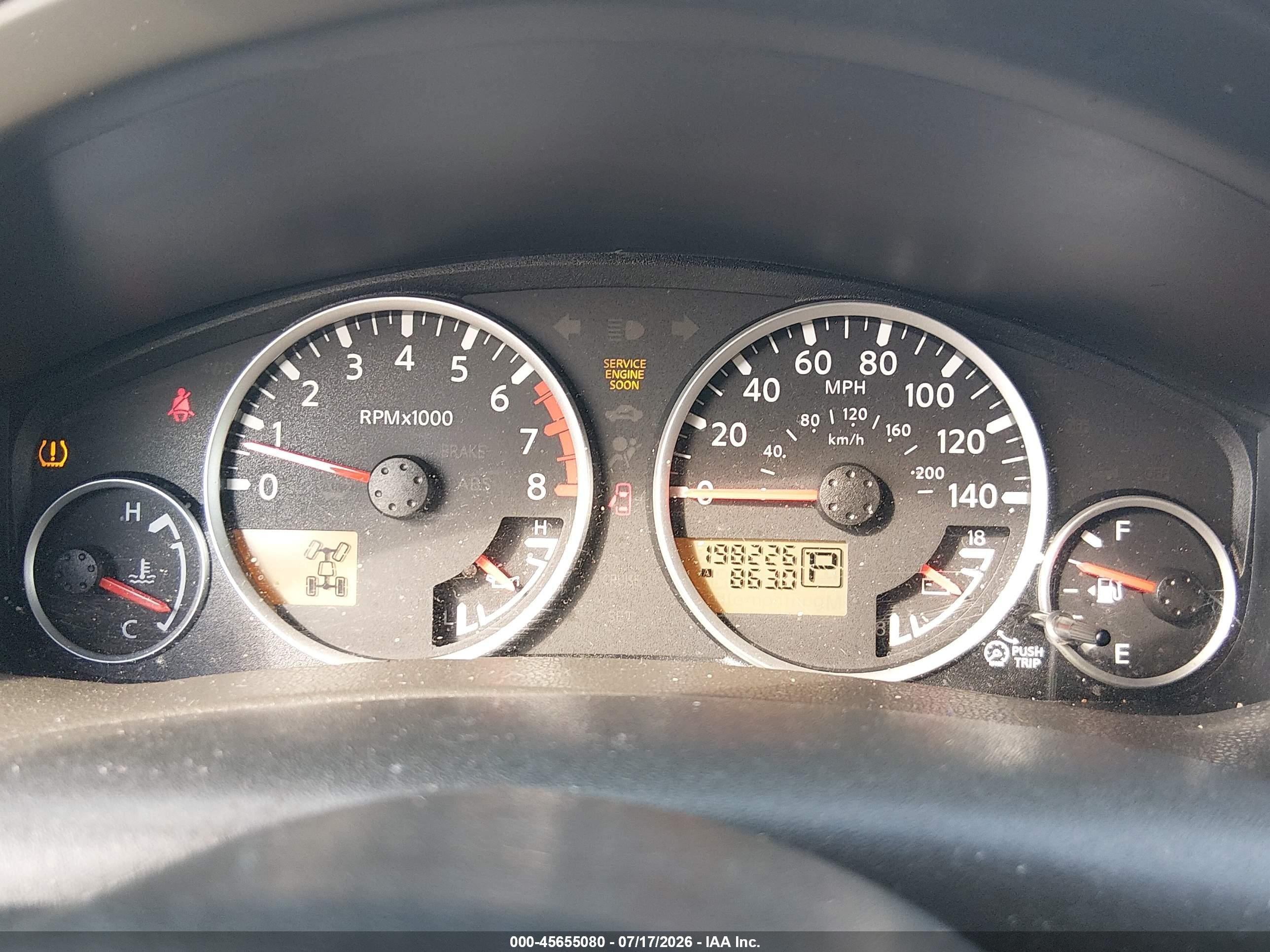 2006 Nissan Pathfinder Se Серый vin: 5N1AR18W96C651459