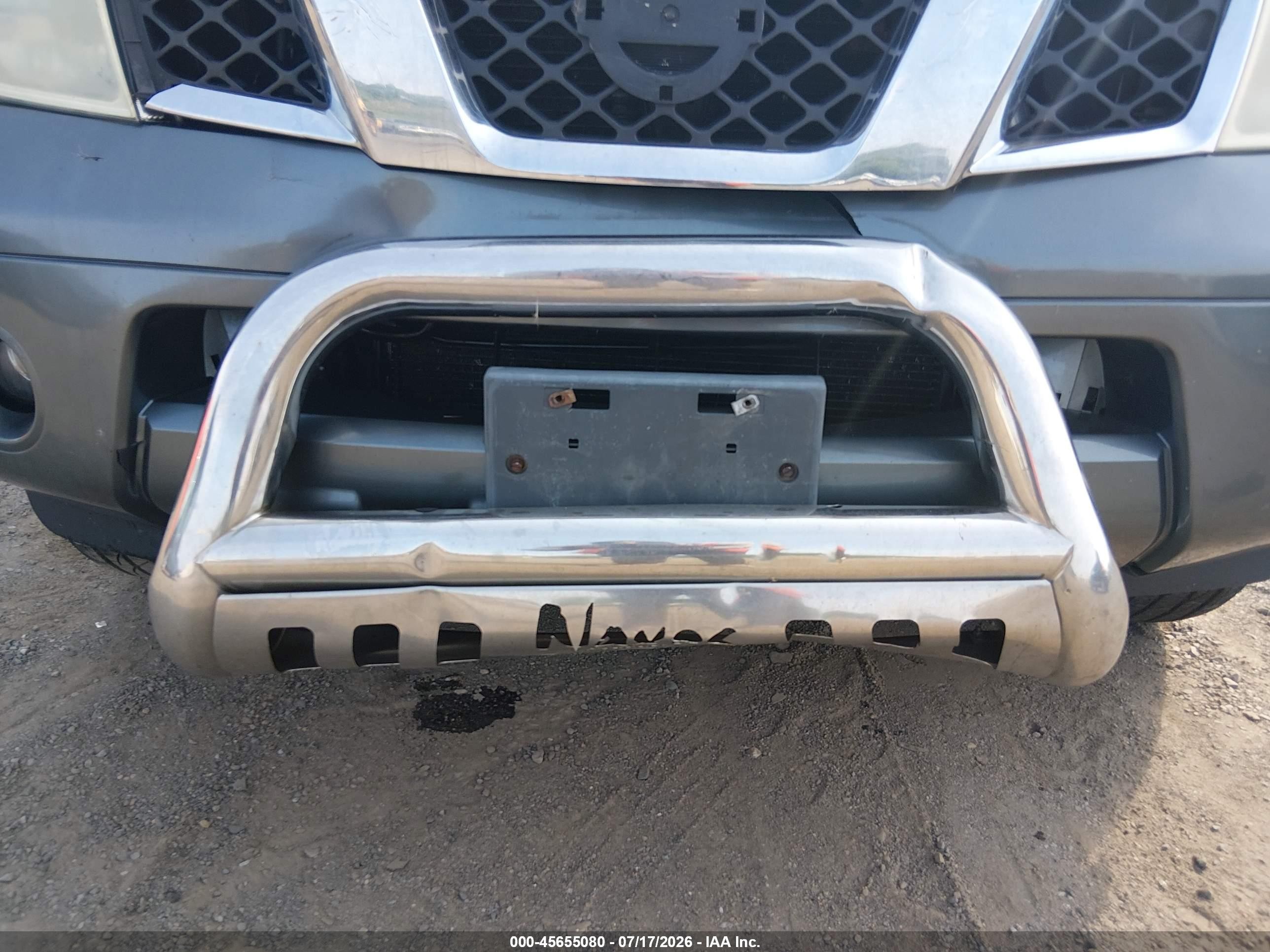 2006 Nissan Pathfinder Se Серый vin: 5N1AR18W96C651459