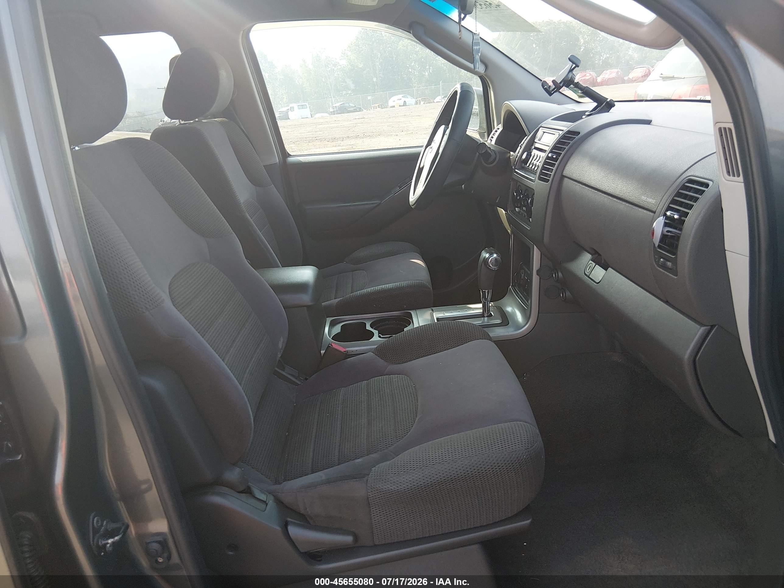 2006 Nissan Pathfinder Se Серый vin: 5N1AR18W96C651459