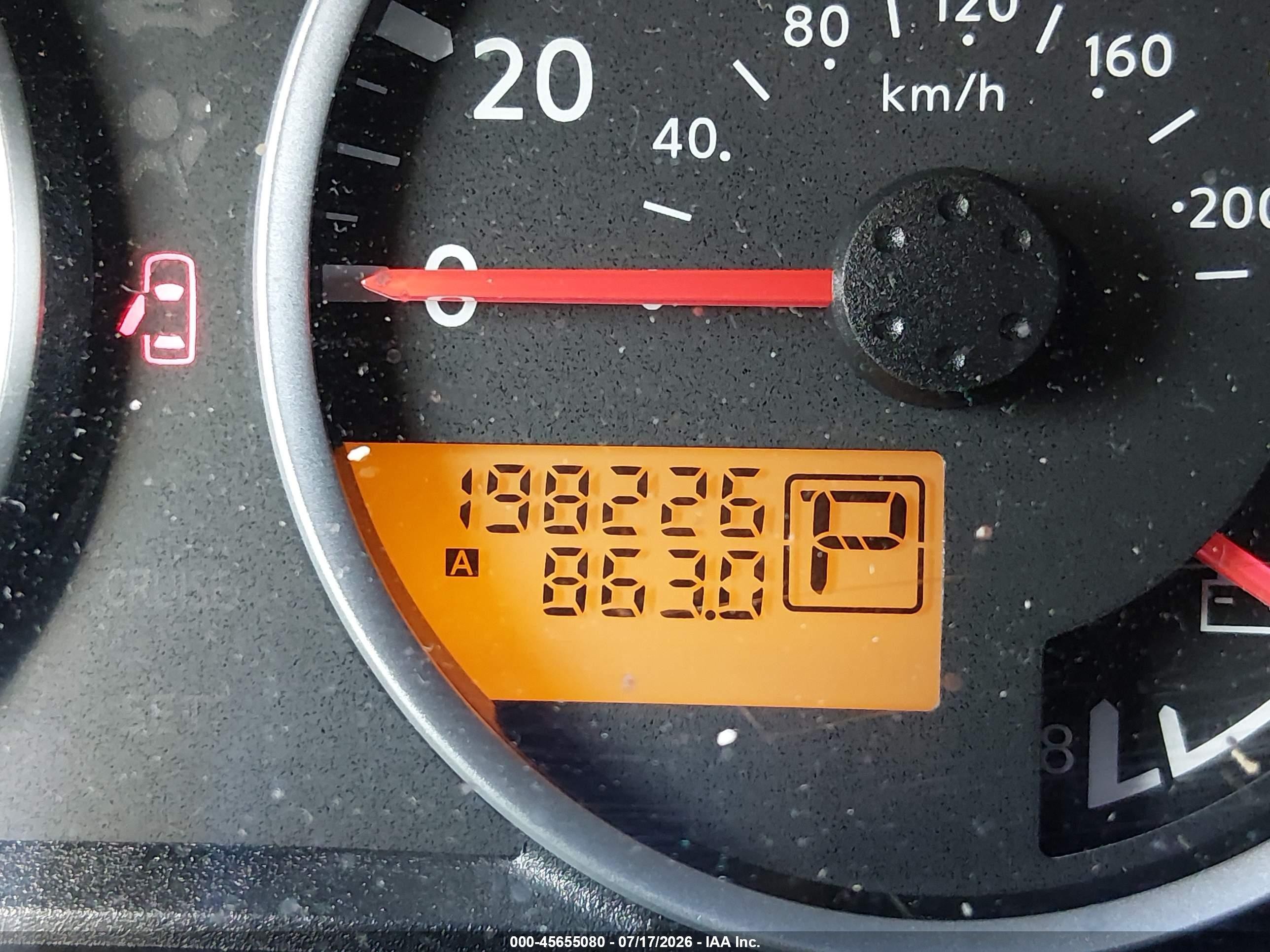 2006 Nissan Pathfinder Se Серый vin: 5N1AR18W96C651459