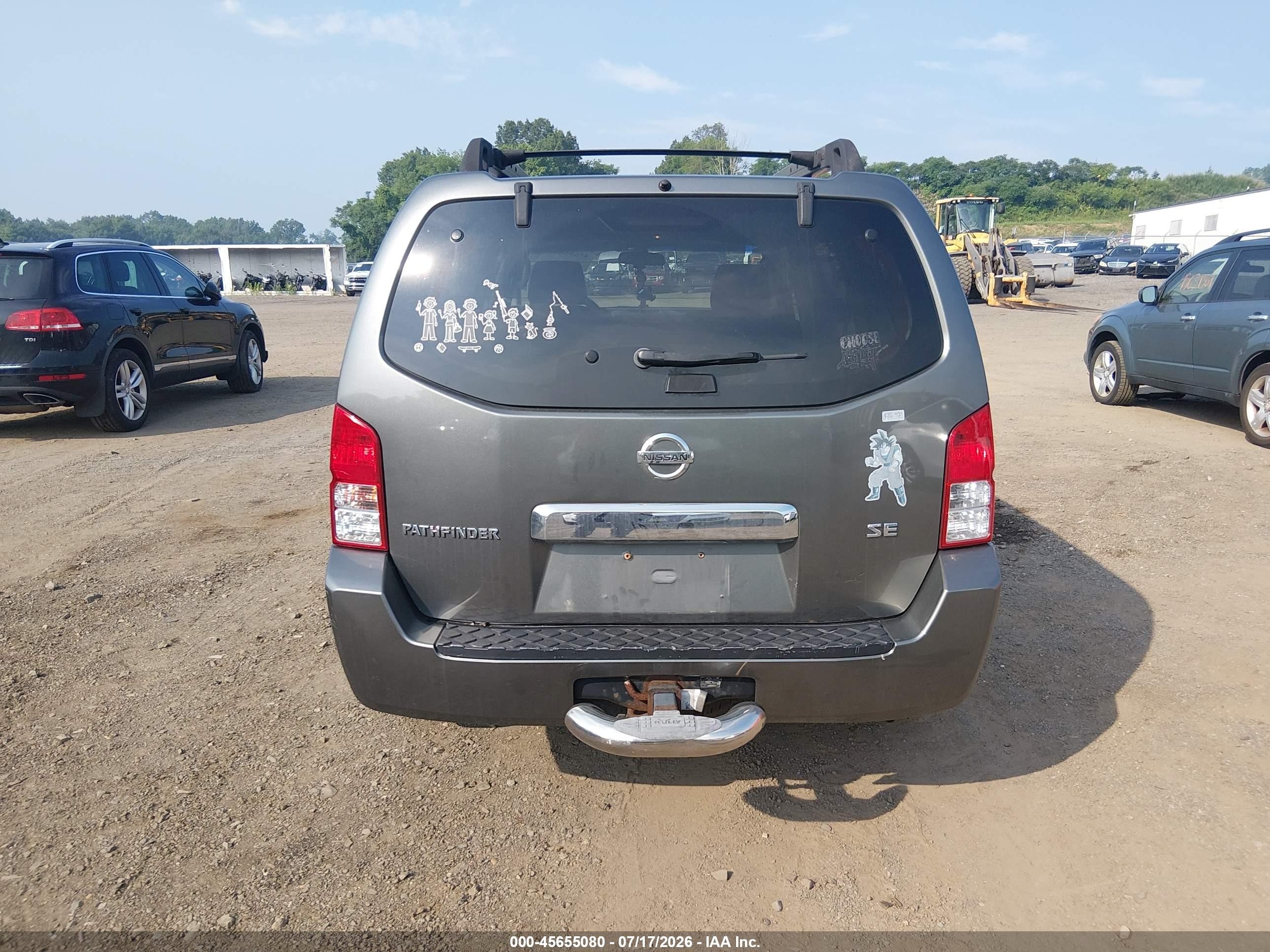 2006 Nissan Pathfinder Se Серый vin: 5N1AR18W96C651459