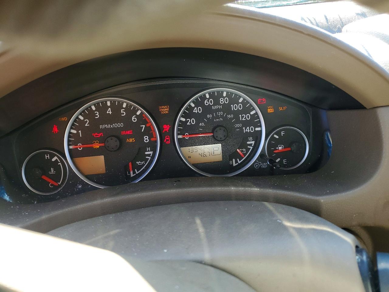 2007 Nissan Pathfinder S Brown vin: 5N1AR18WX7C630346