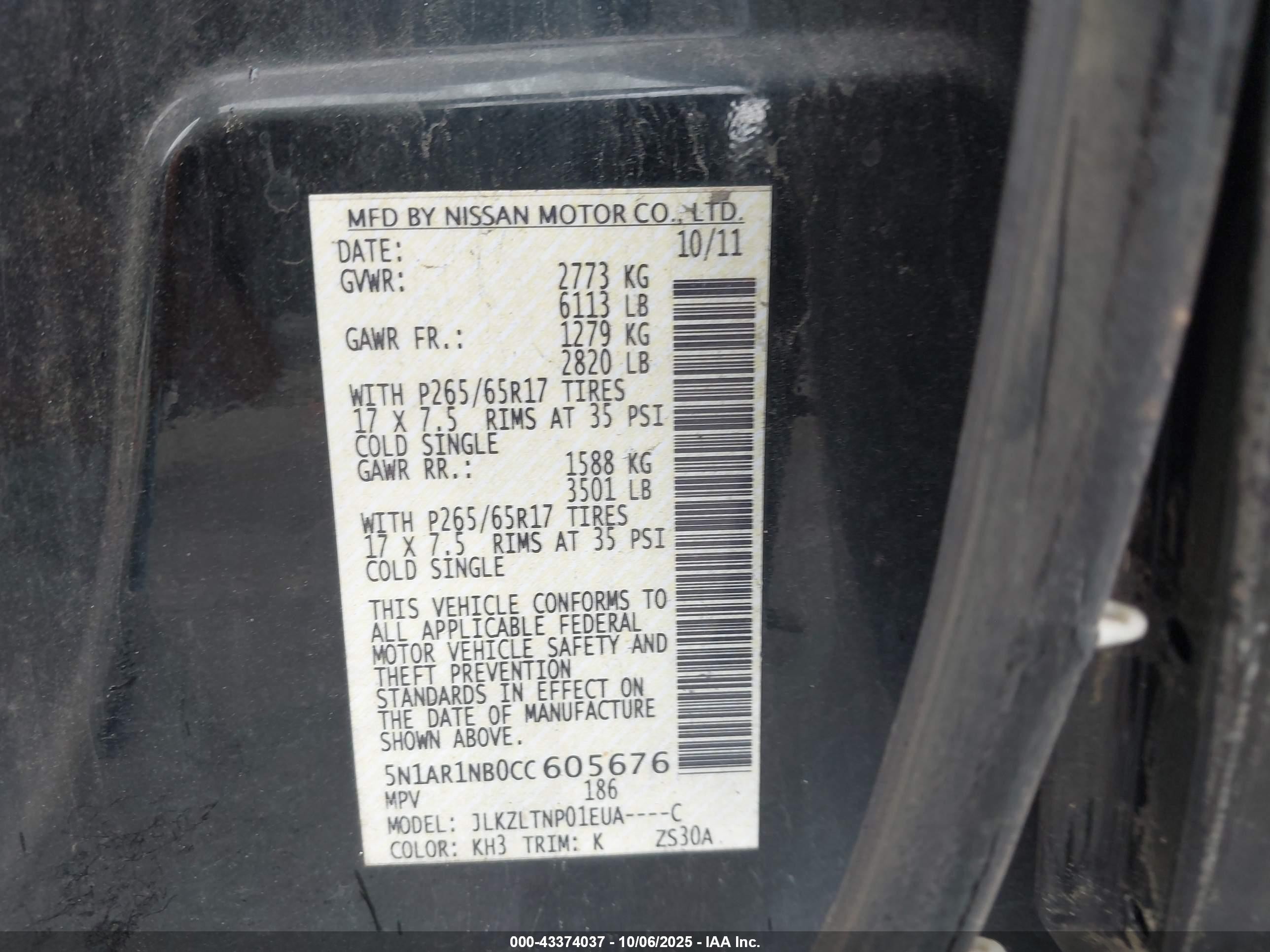 2012 Nissan Pathfinder Sv Черный vin: 5N1AR1NB0CC605676