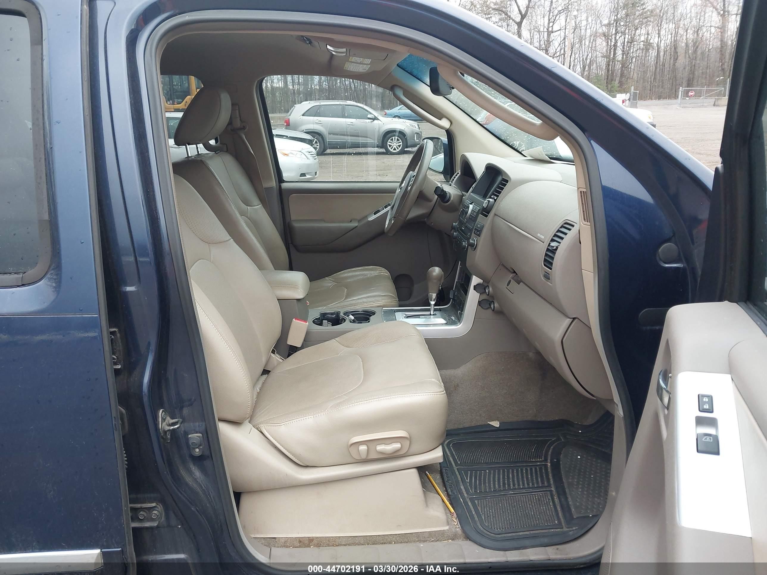 2011 Nissan Pathfinder Silver Синий vin: 5N1AR1NB1BC603515