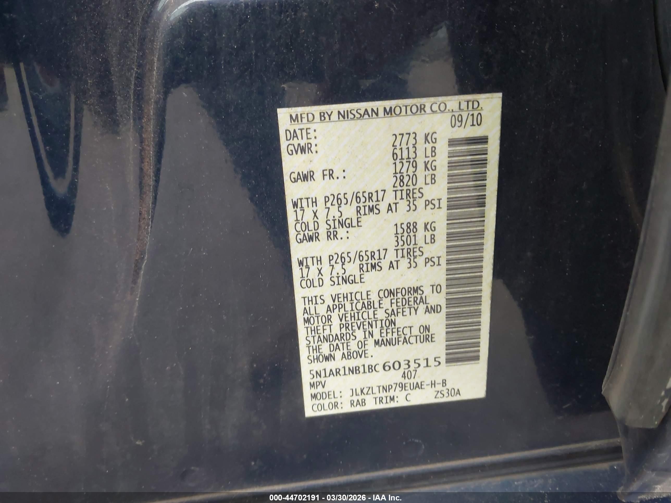 2011 Nissan Pathfinder Silver Синий vin: 5N1AR1NB1BC603515