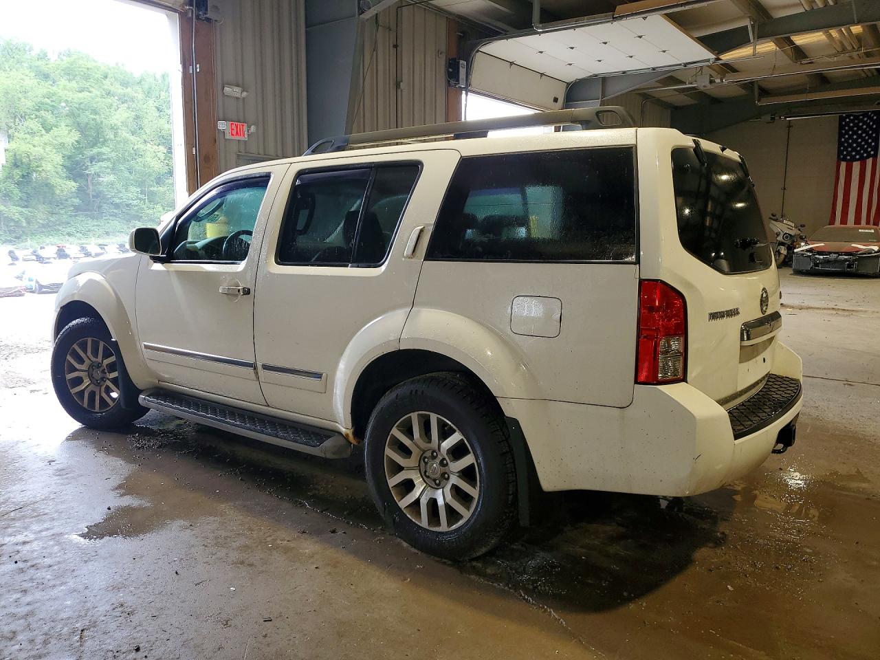 2011 Nissan Pathfinder S White vin: 5N1AR1NB1BC625739