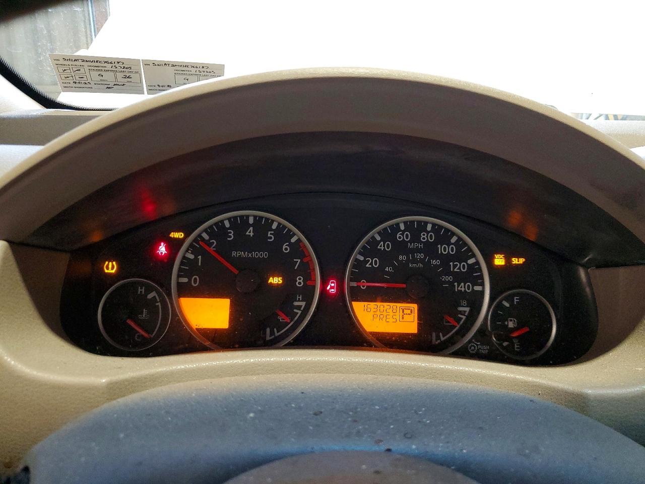 2011 Nissan Pathfinder S White vin: 5N1AR1NB1BC625739