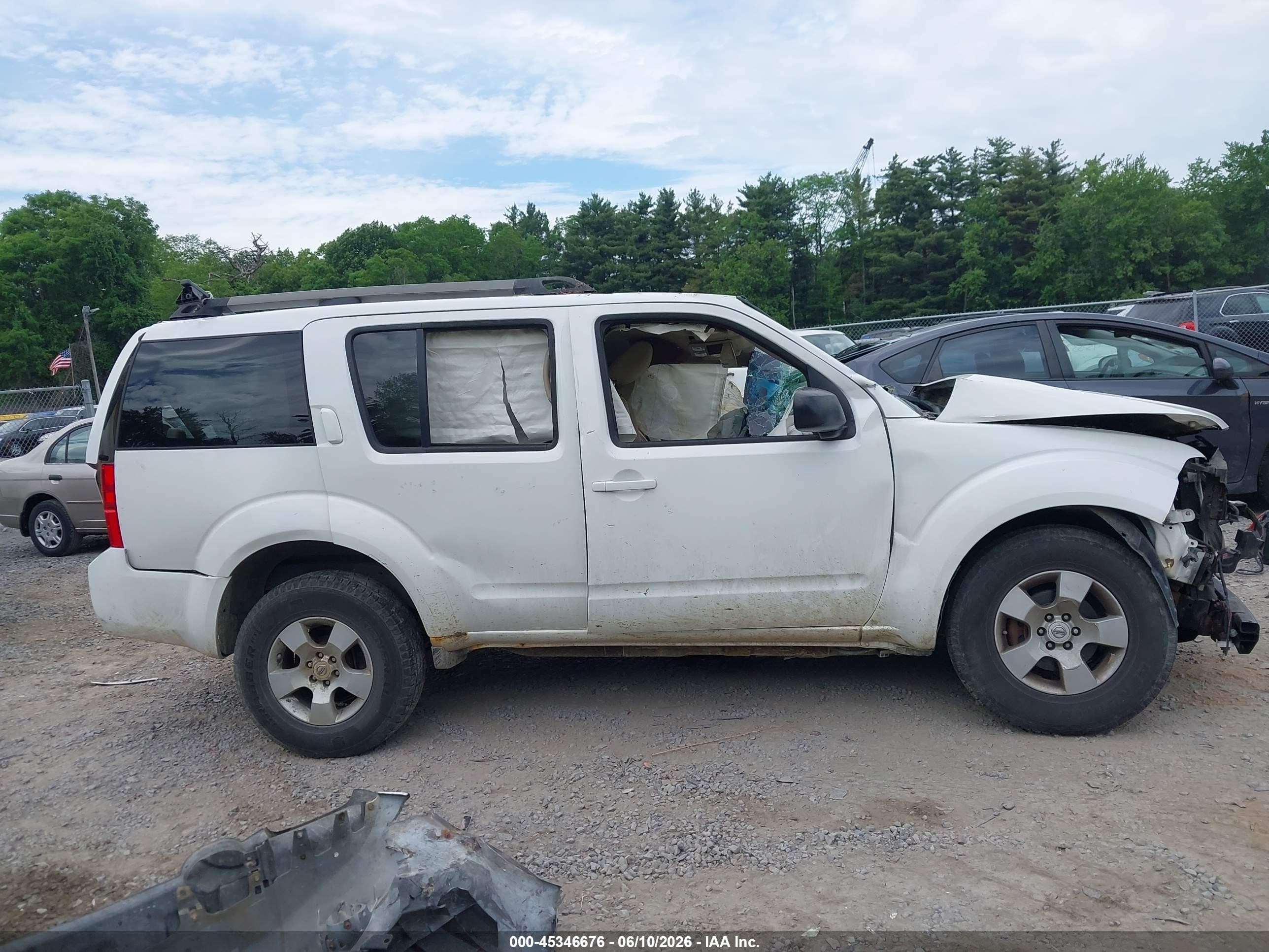 2012 Nissan Pathfinder S White vin: 5N1AR1NB1CC600244