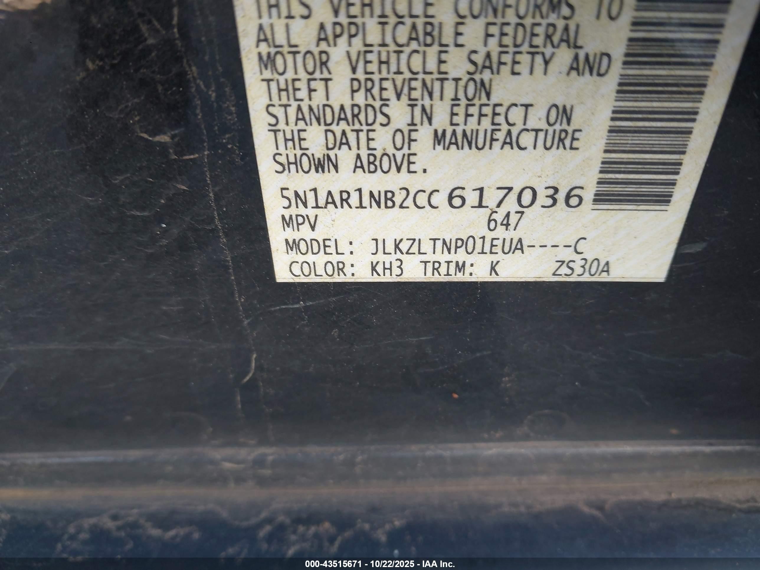 2012 Nissan Pathfinder Sv Черный vin: 5N1AR1NB2CC617036
