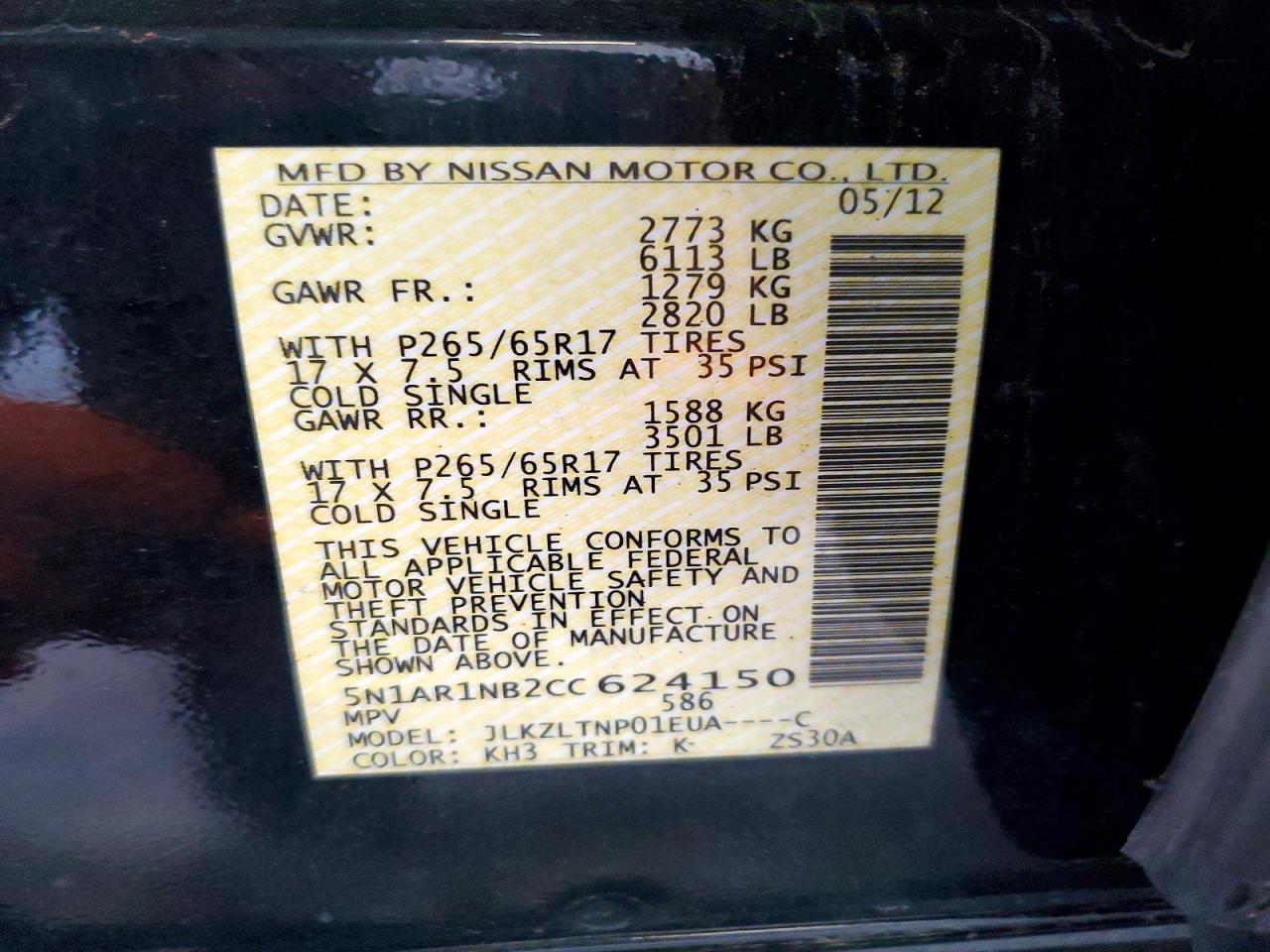 2012 Nissan Pathfinder S Black vin: 5N1AR1NB2CC624150