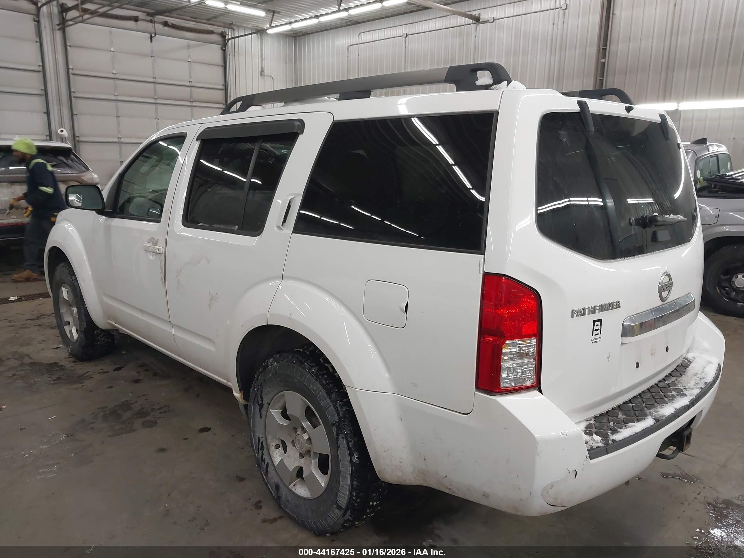 2012 Nissan Pathfinder S White vin: 5N1AR1NB2CC637853
