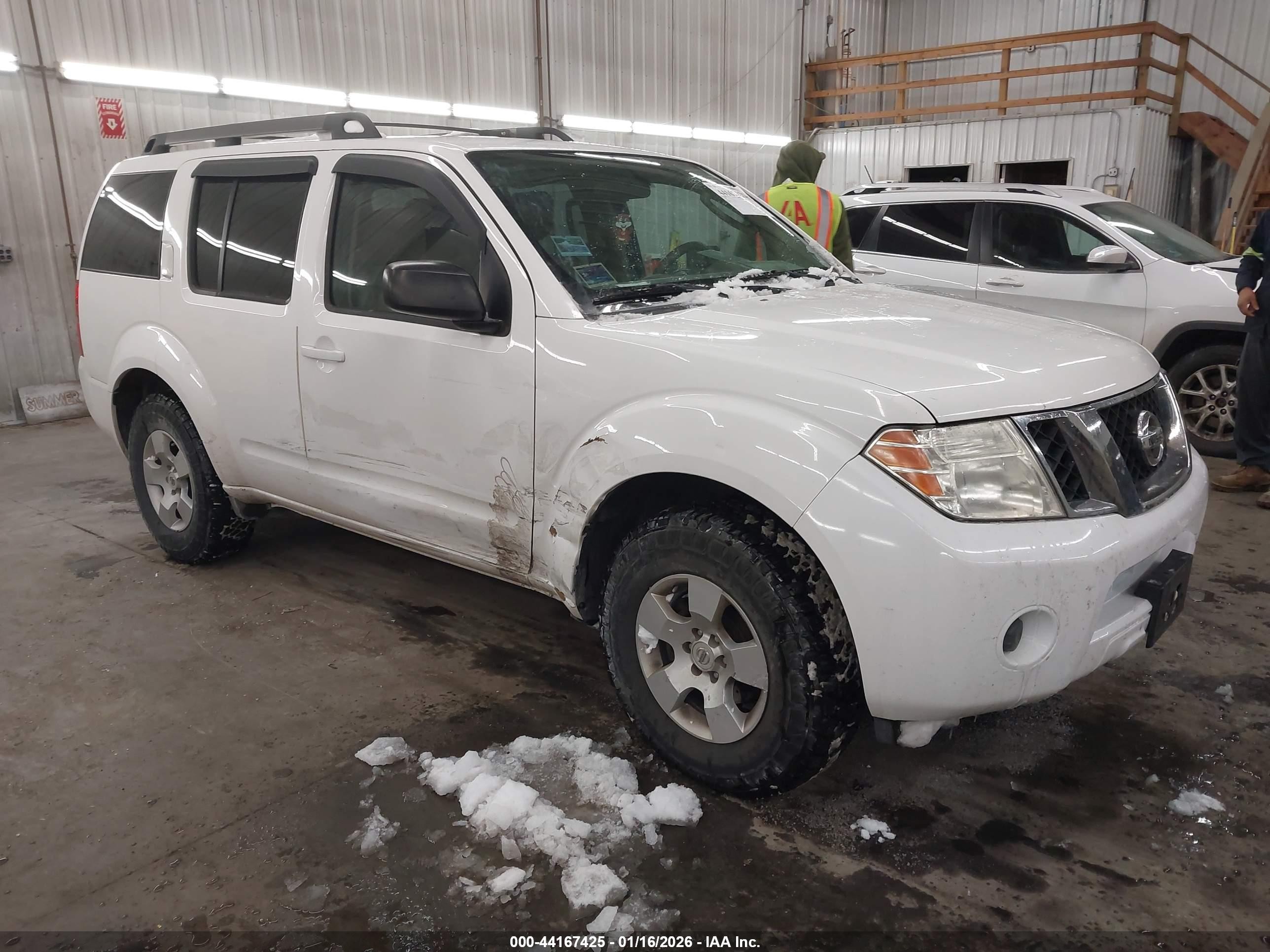 2012 Nissan Pathfinder S White vin: 5N1AR1NB2CC637853