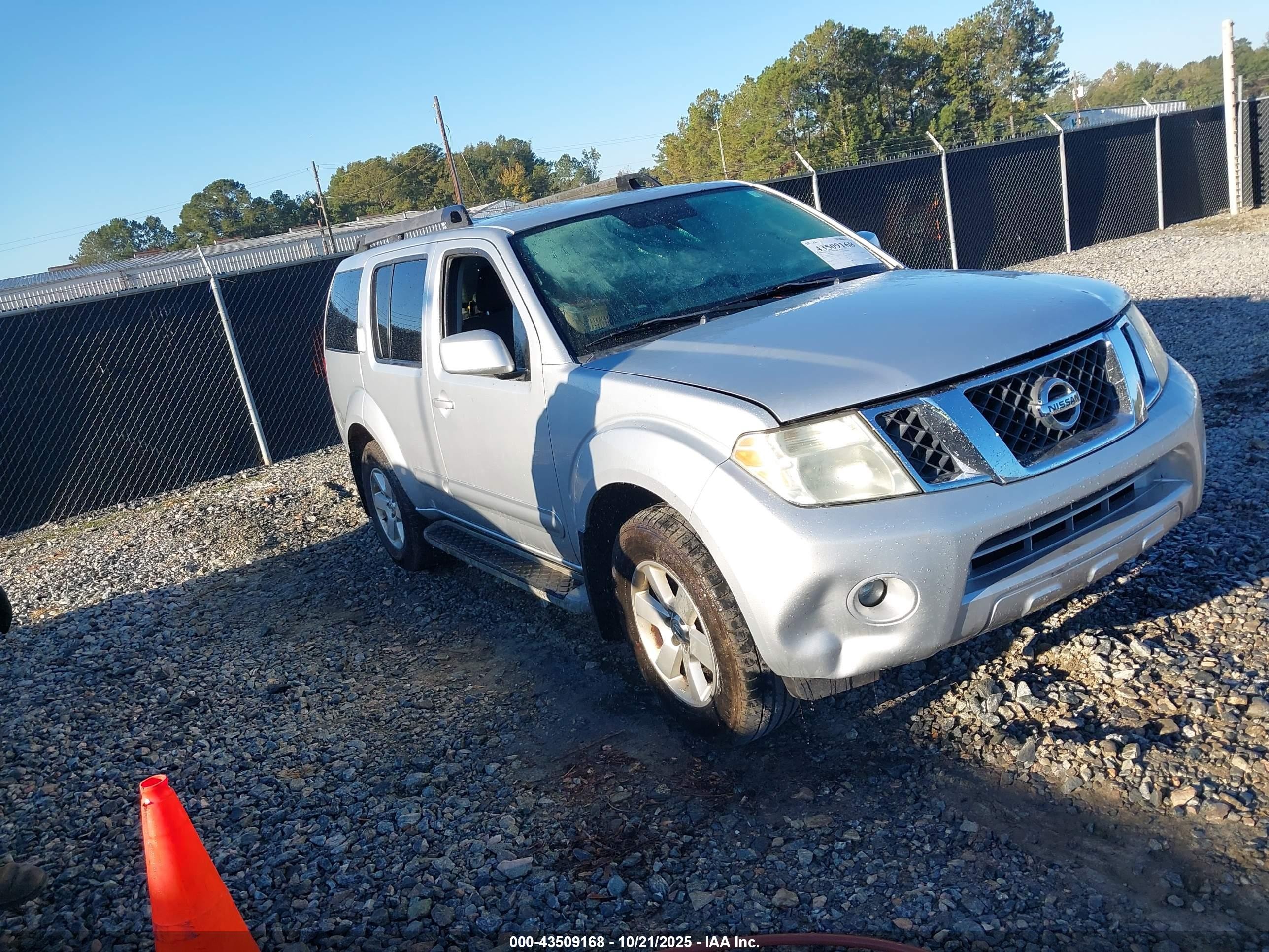 2011 Nissan Pathfinder Sv Gray vin: 5N1AR1NB3BC607212