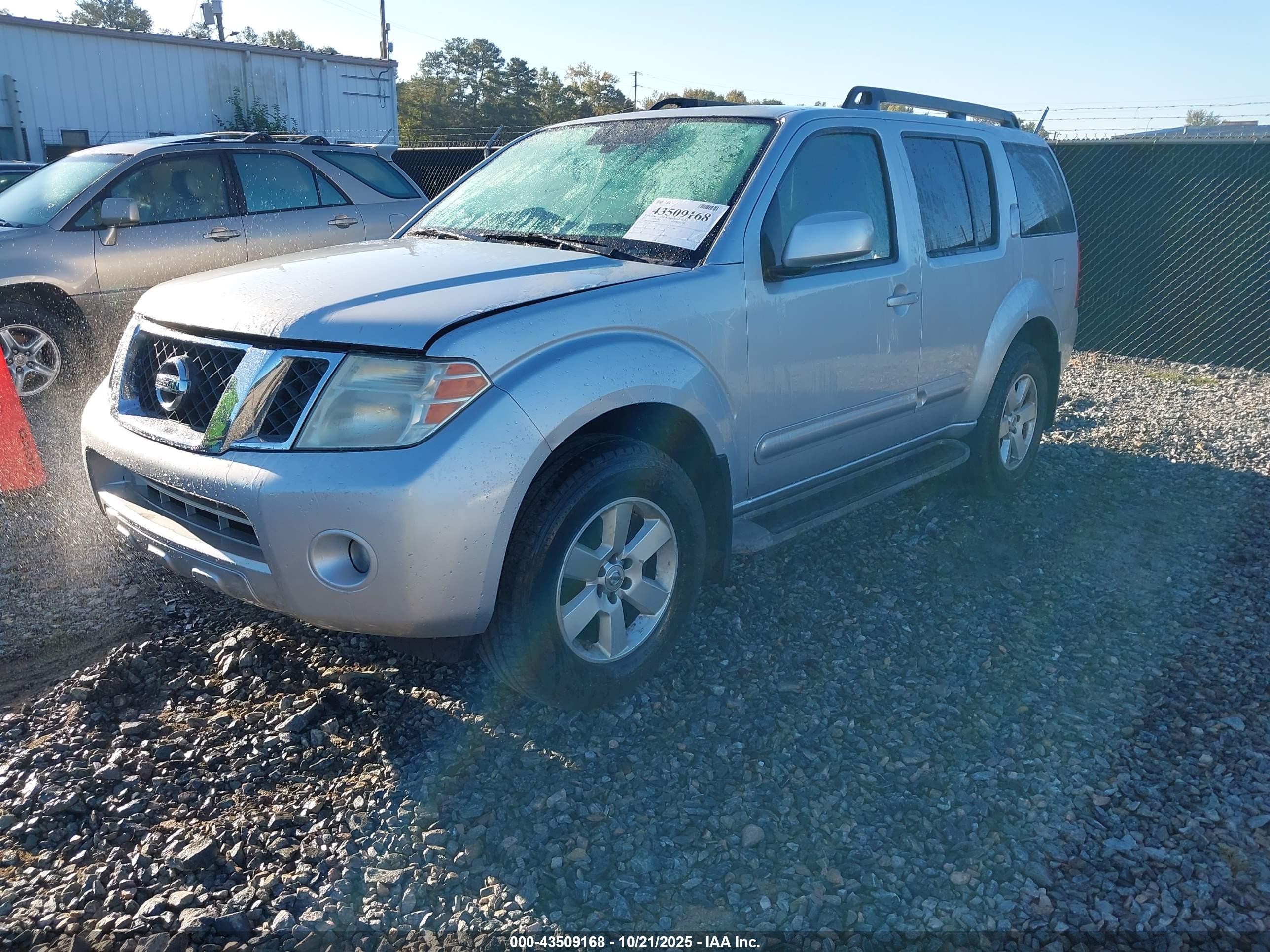 2011 Nissan Pathfinder Sv Серый vin: 5N1AR1NB3BC607212