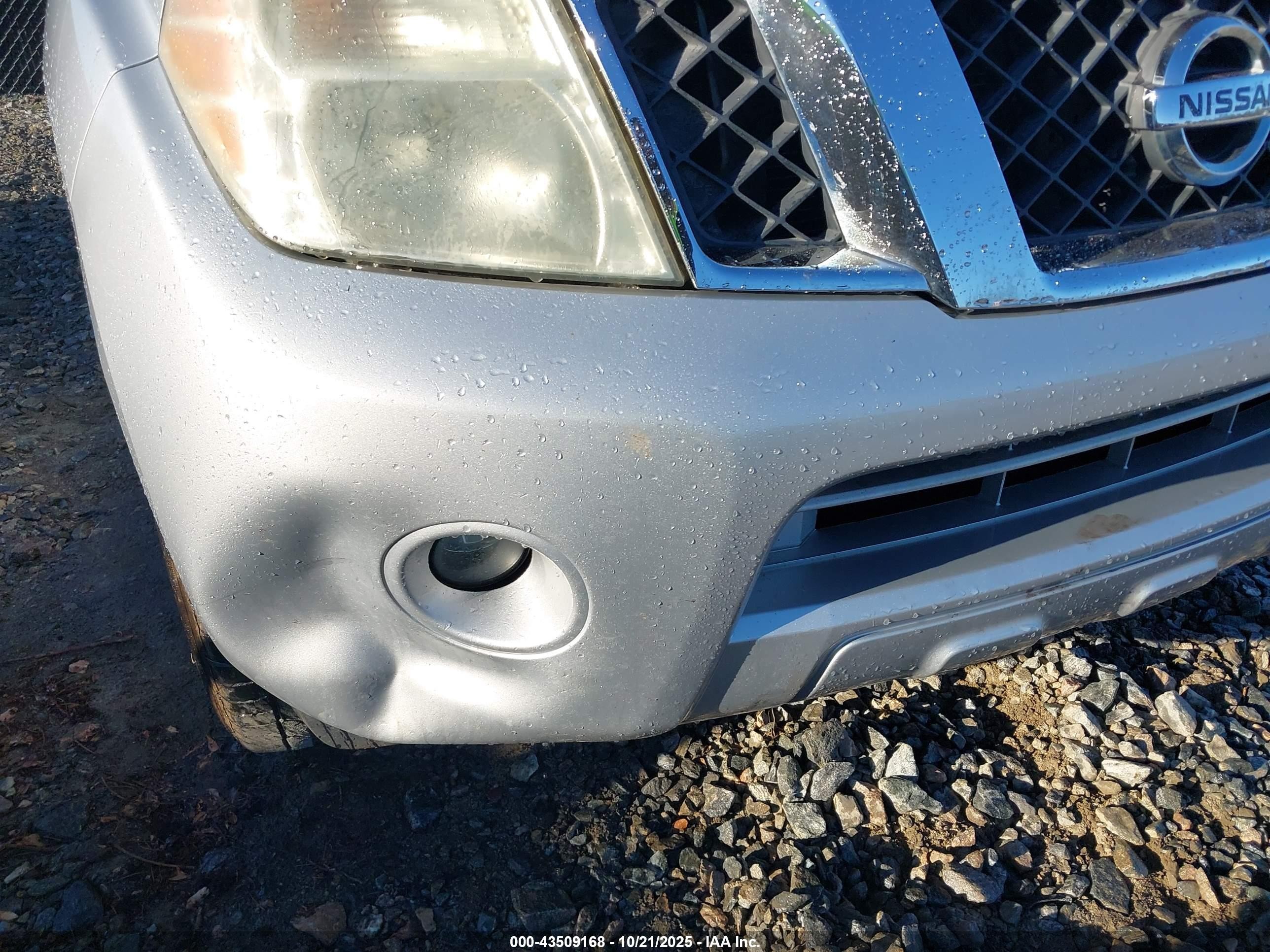 2011 Nissan Pathfinder Sv Серый vin: 5N1AR1NB3BC607212