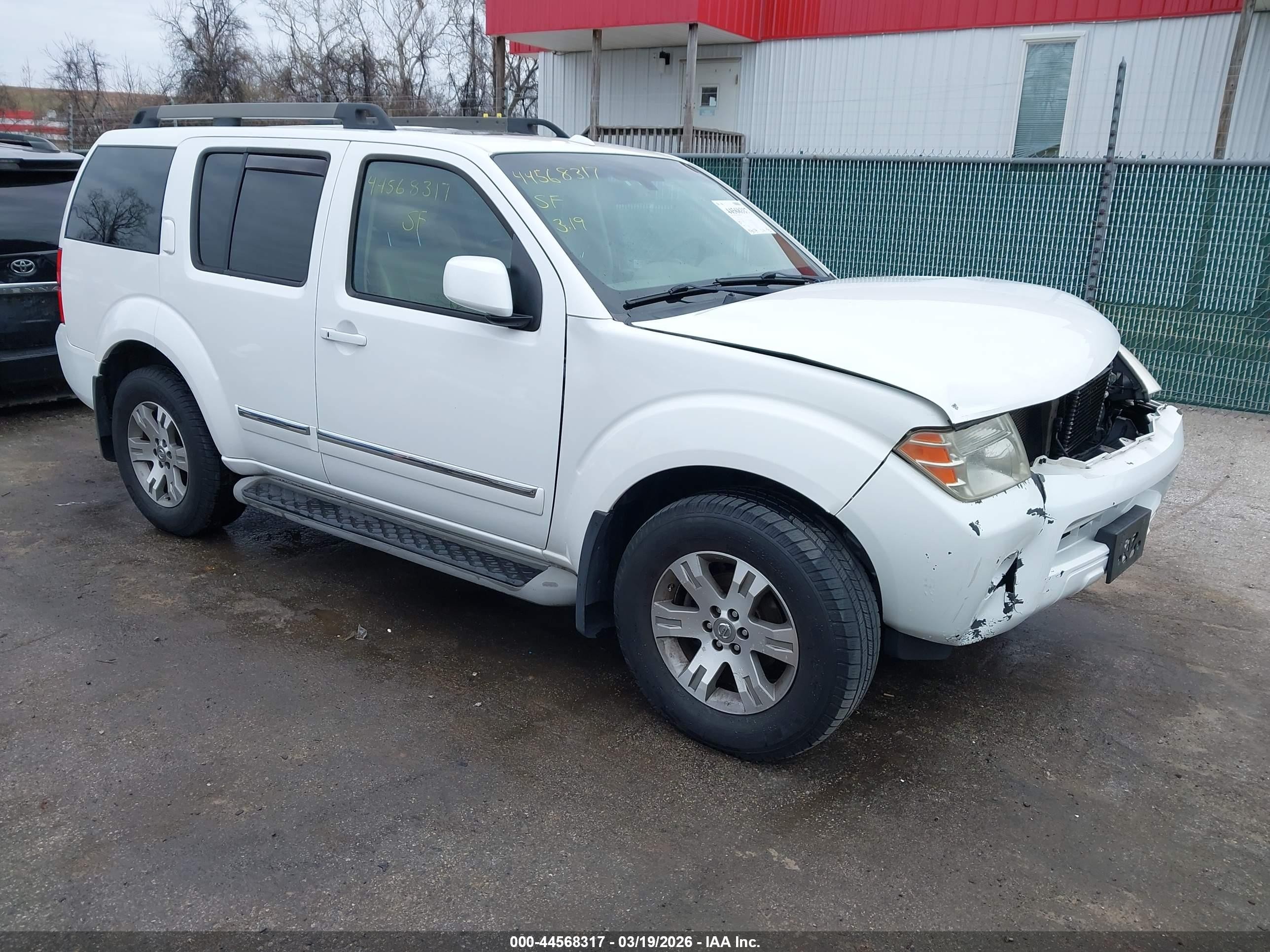 2012 Nissan Pathfinder Silver White vin: 5N1AR1NB3CC626991