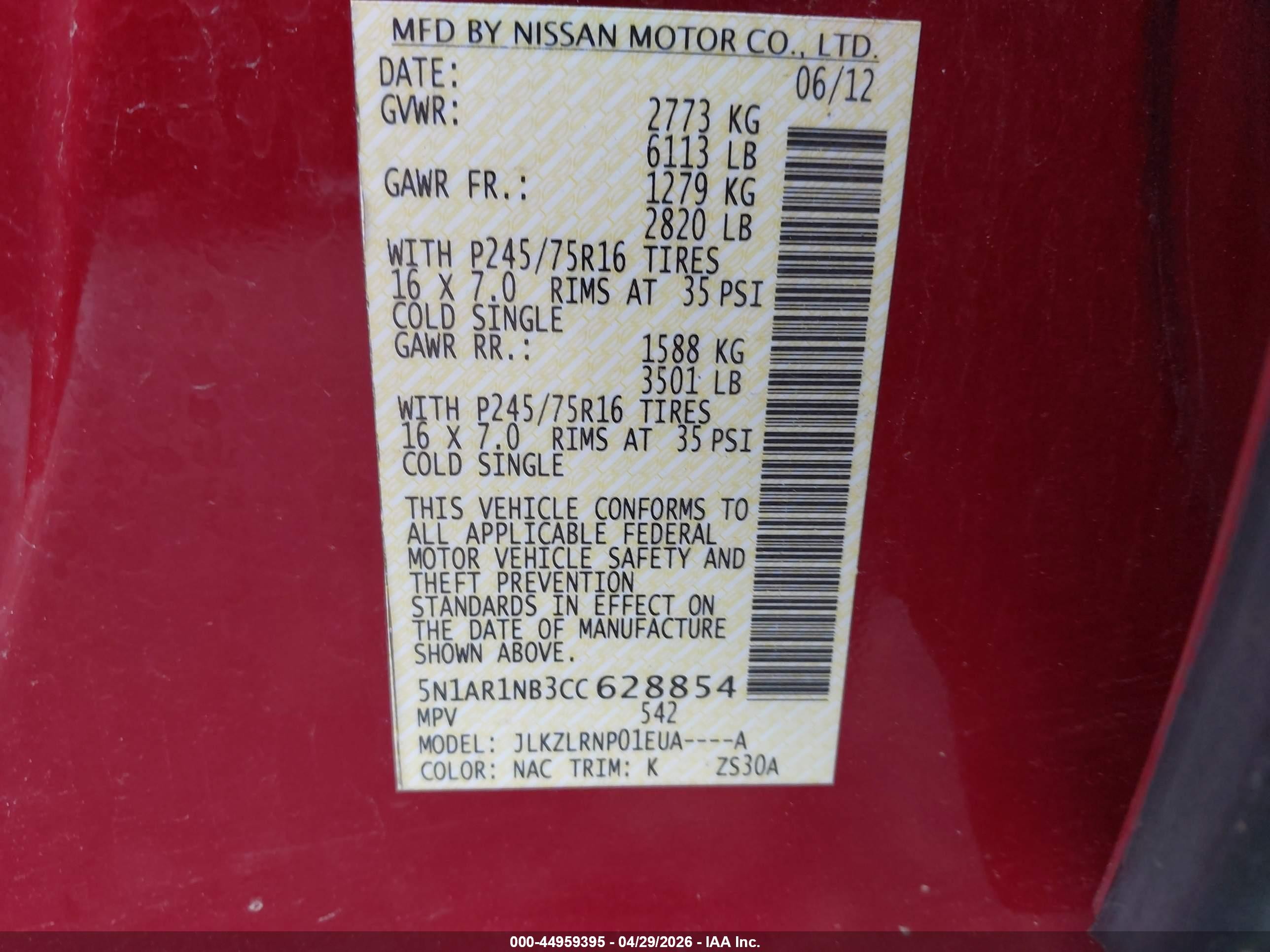 2012 Nissan Pathfinder S Красный vin: 5N1AR1NB3CC628854