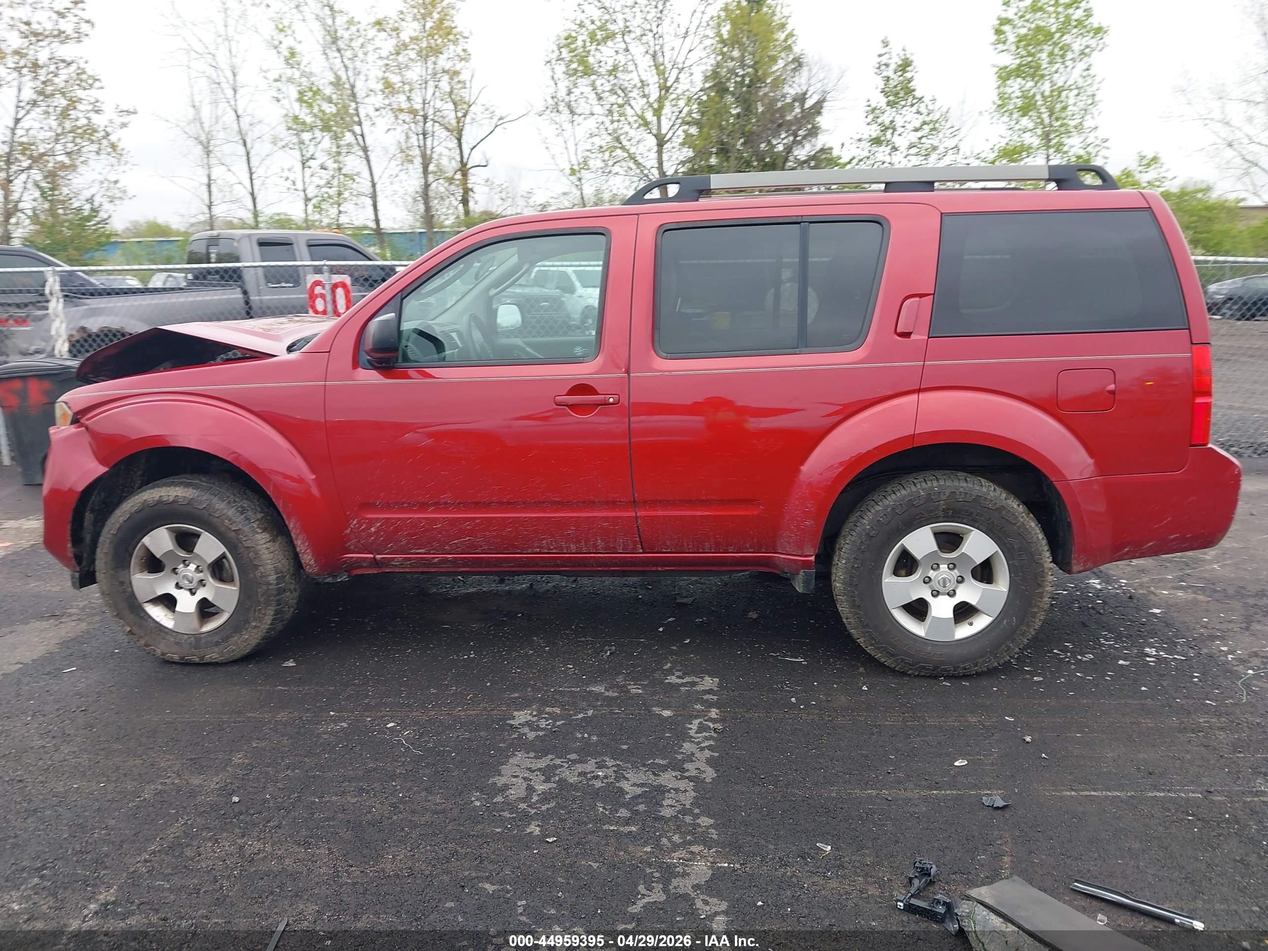 2012 Nissan Pathfinder S Красный vin: 5N1AR1NB3CC628854