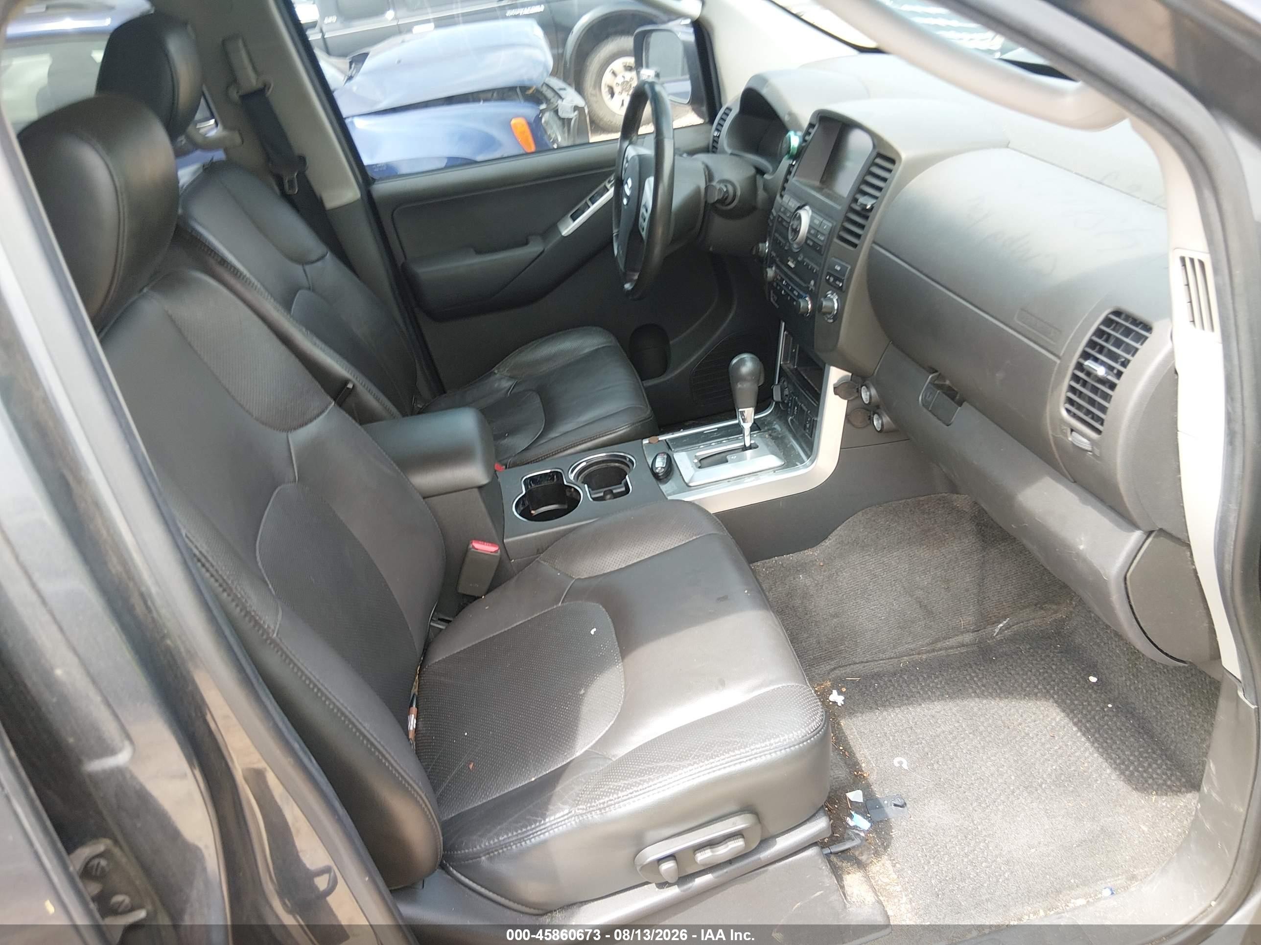 2012 Nissan Pathfinder Silver Серый vin: 5N1AR1NB3CC638865