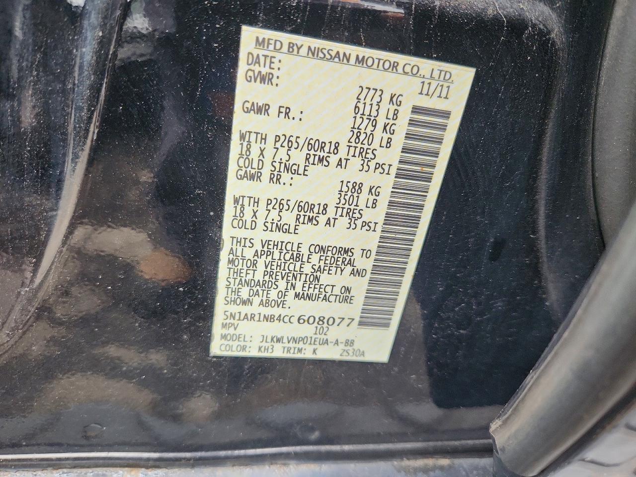2012 Nissan Pathfinder S Black vin: 5N1AR1NB4CC608077